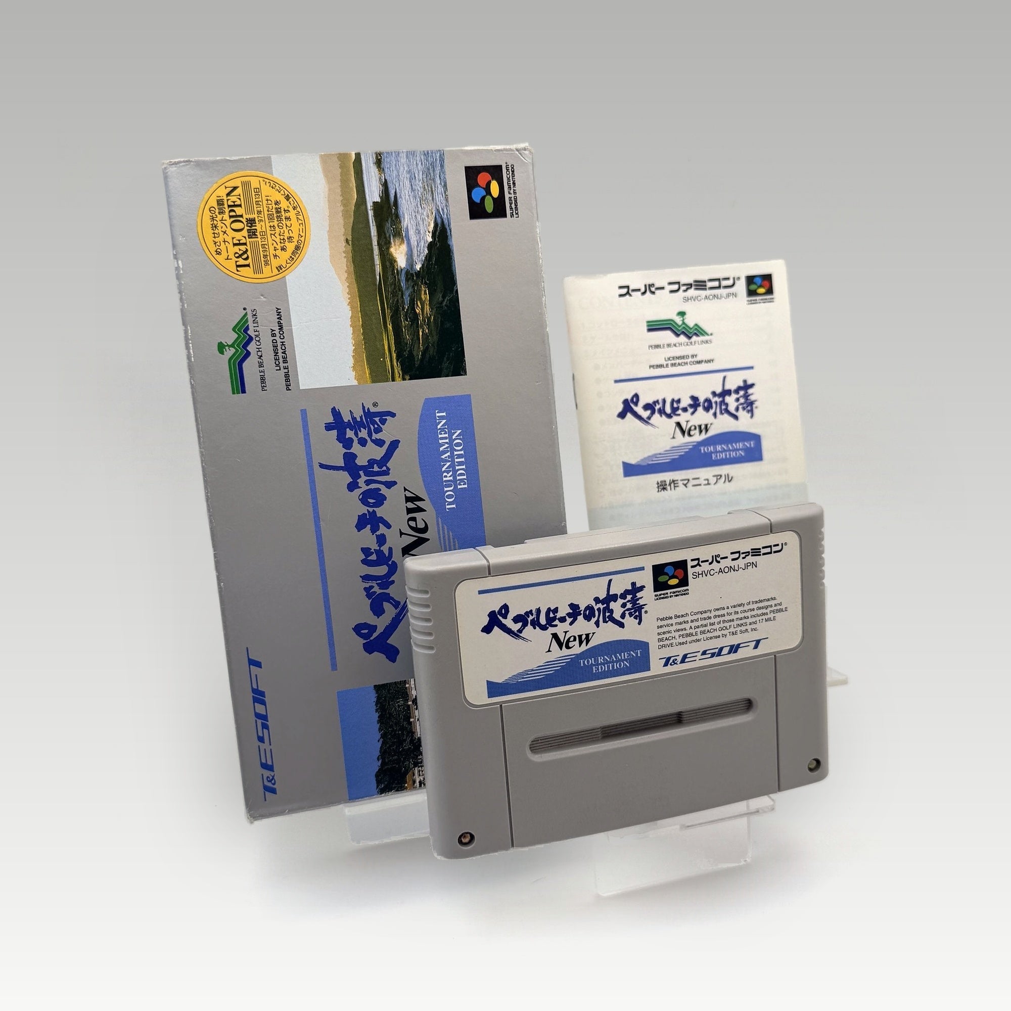 Pebble Beach no Hatou New: Tournament Edition • CIB (NTSC-J) - Image 1