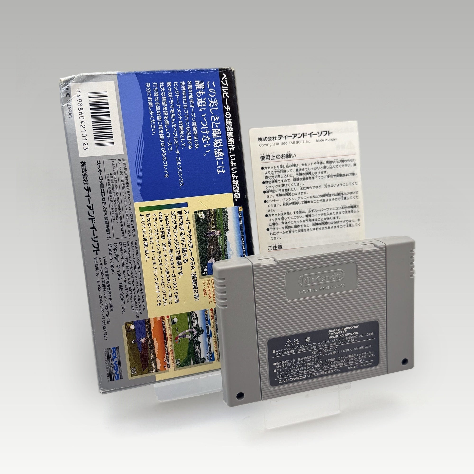 Pebble Beach no Hatou New: Tournament Edition • CIB (NTSC-J) - Image 2