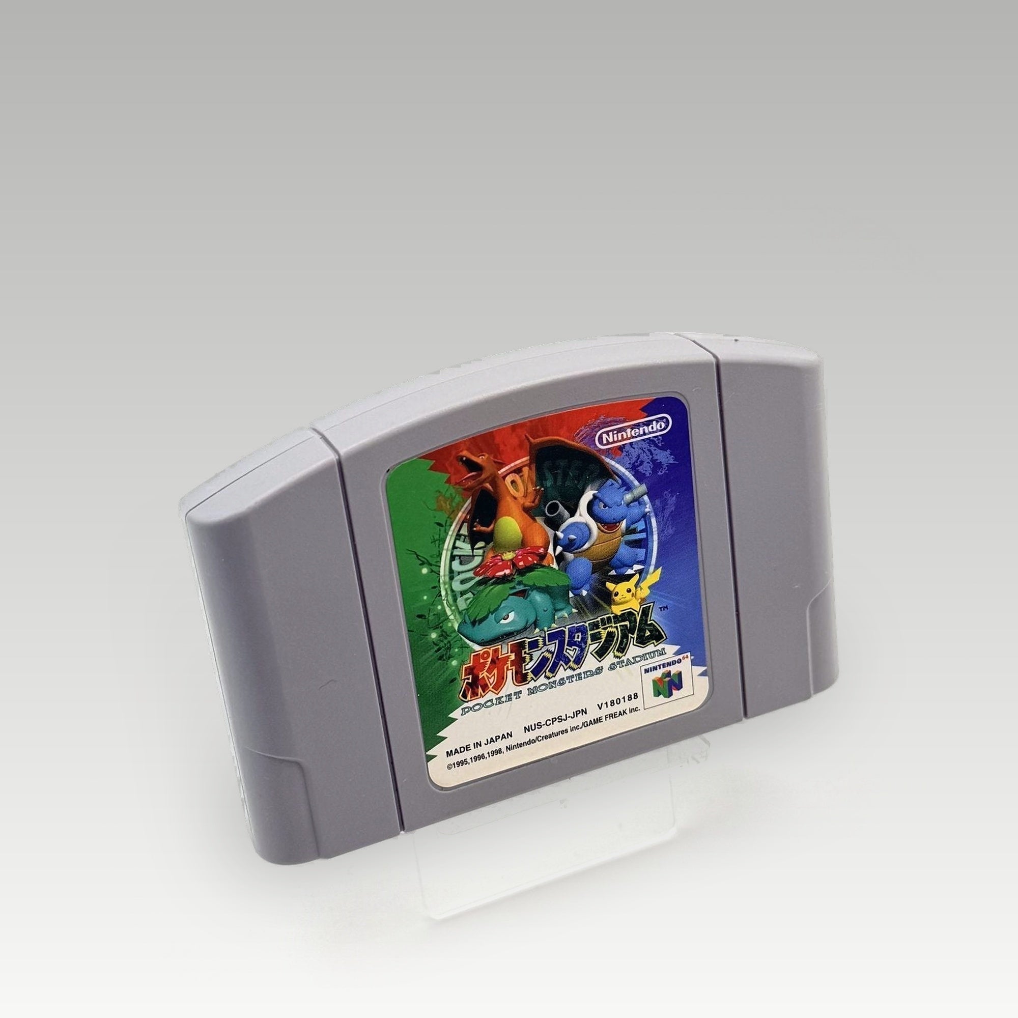Pokémon Stadium • Loose (NTSC-J) - Image 1
