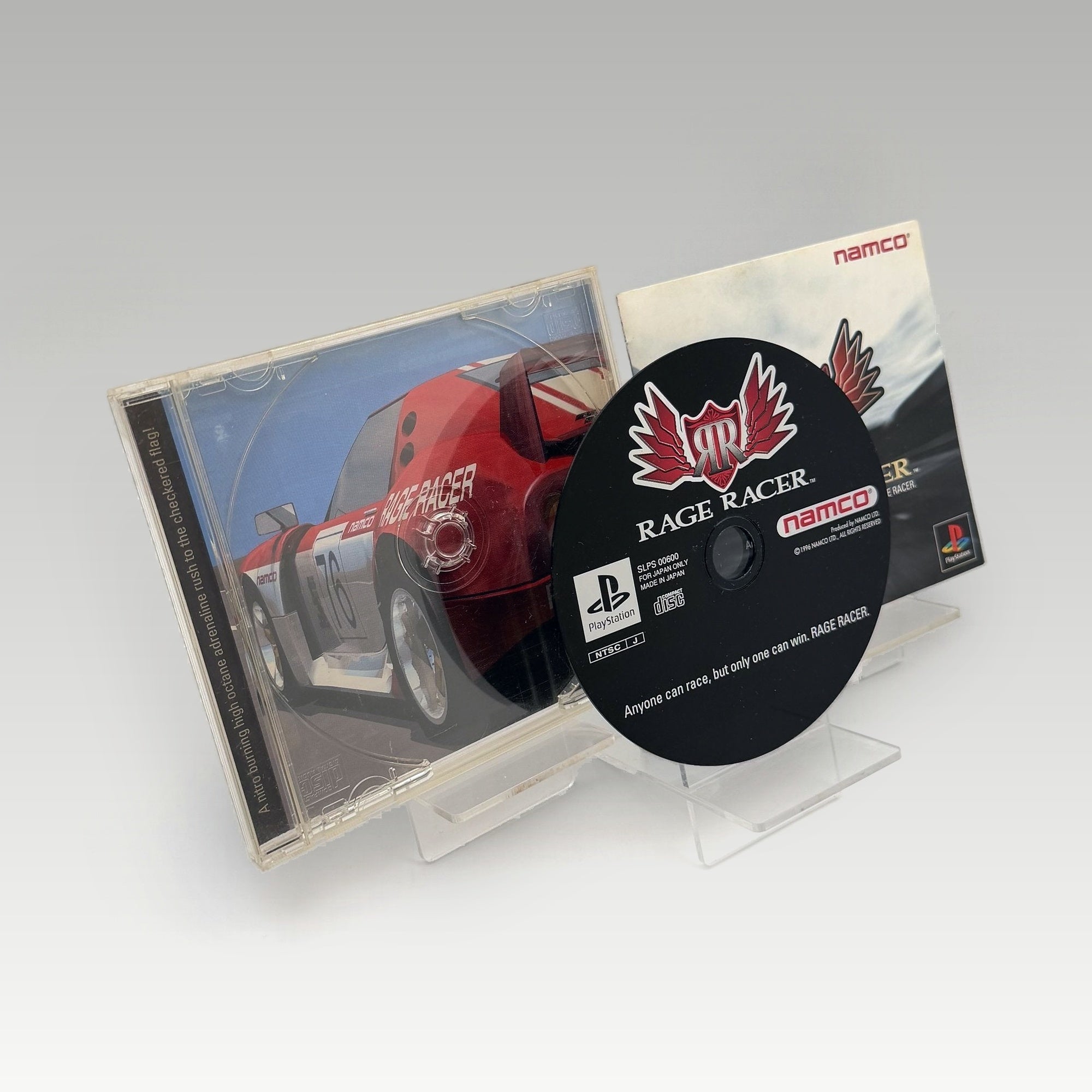 Rage Racer • CIB (NTSC-J) - Image 2