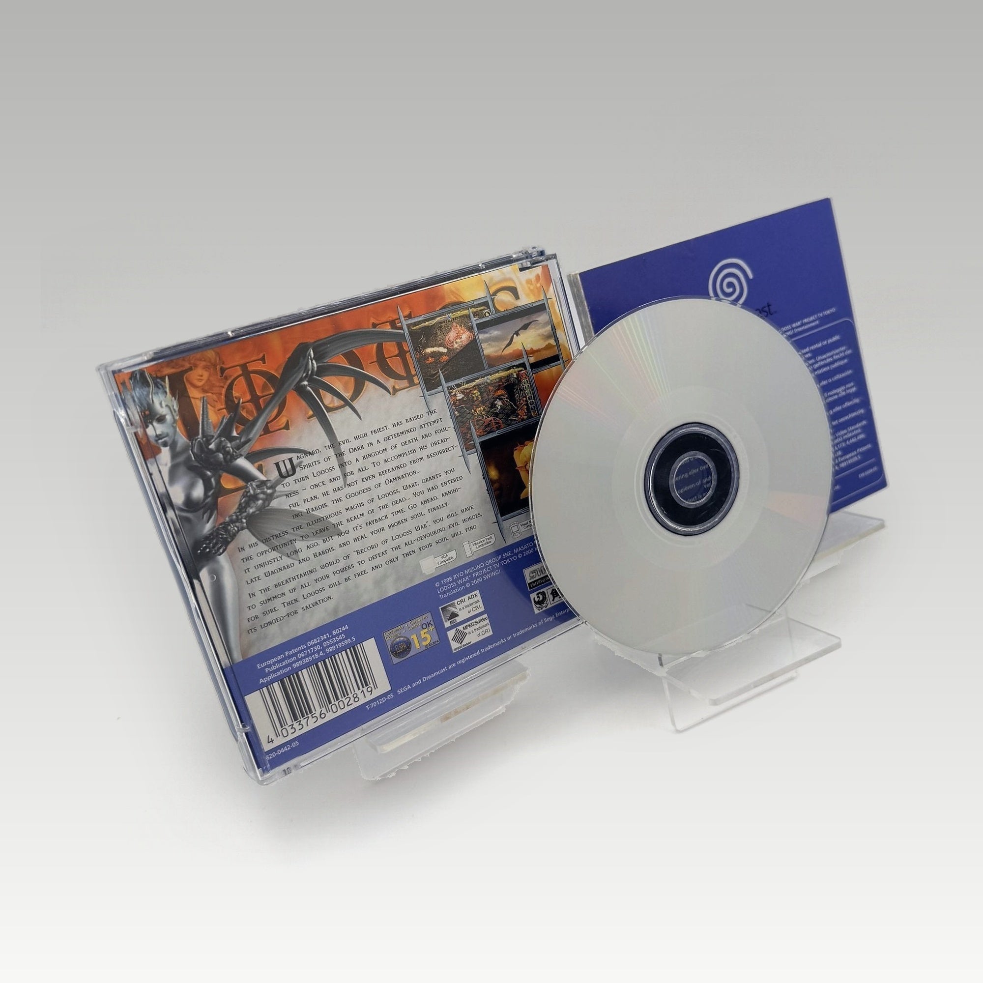 Record of Lodoss War • CIB (PAL) - Image 2
