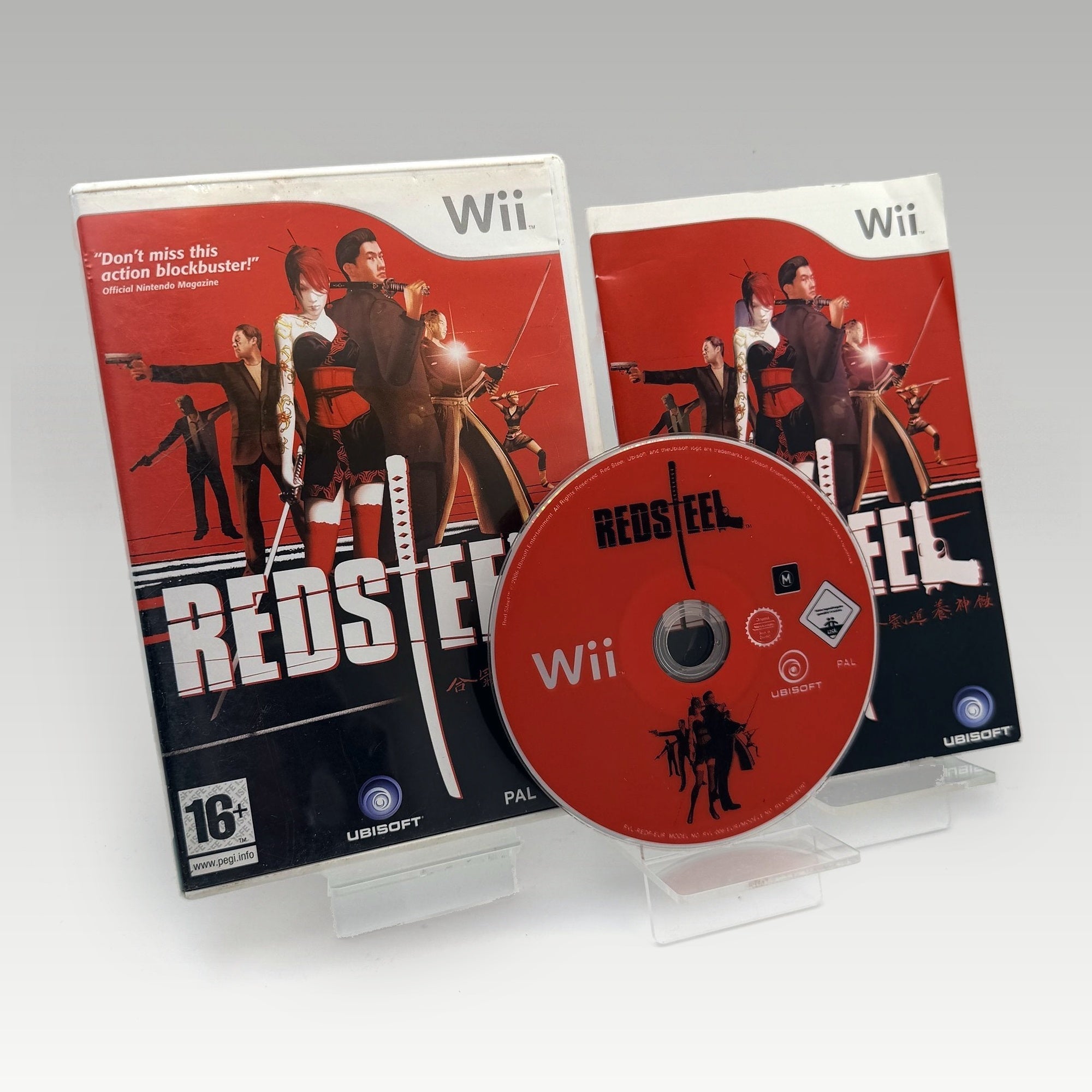 Red Steel • CIB (PAL) - Image 1