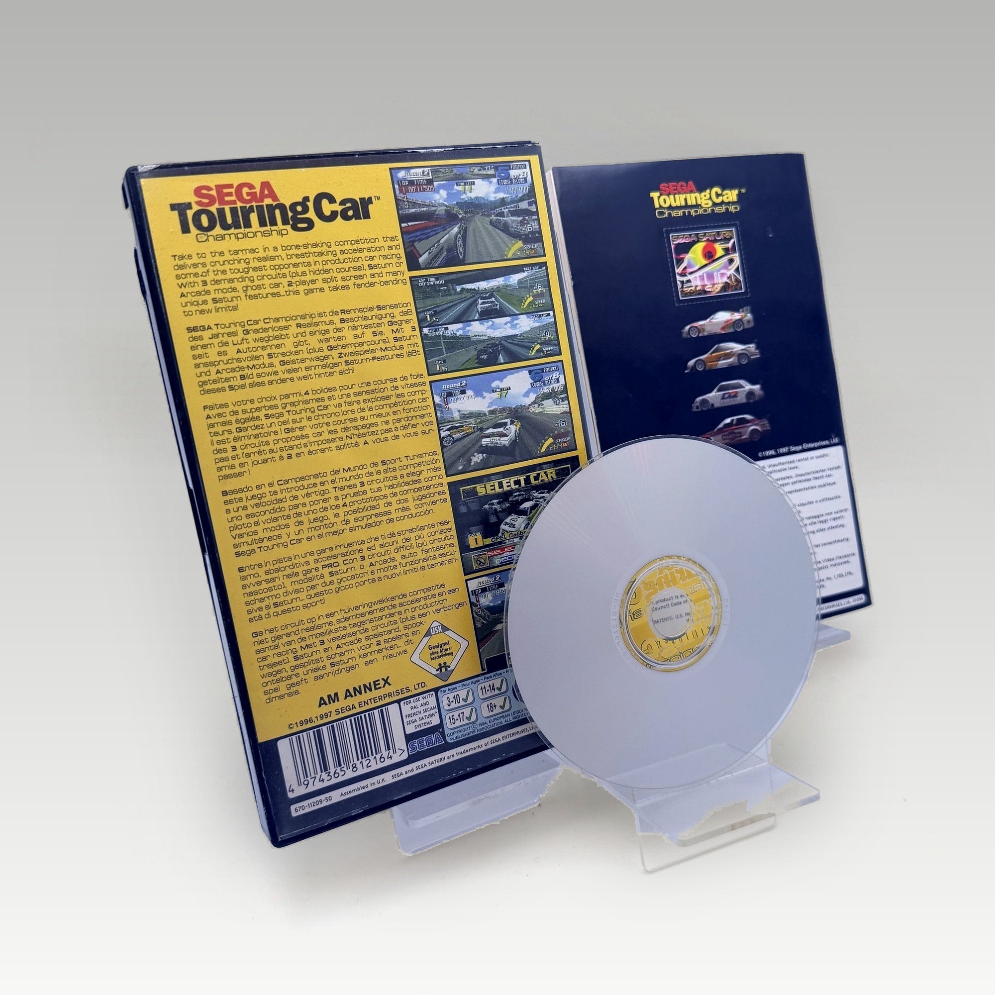 Sega Touring Car Championship • CIB (PAL) - Image 2