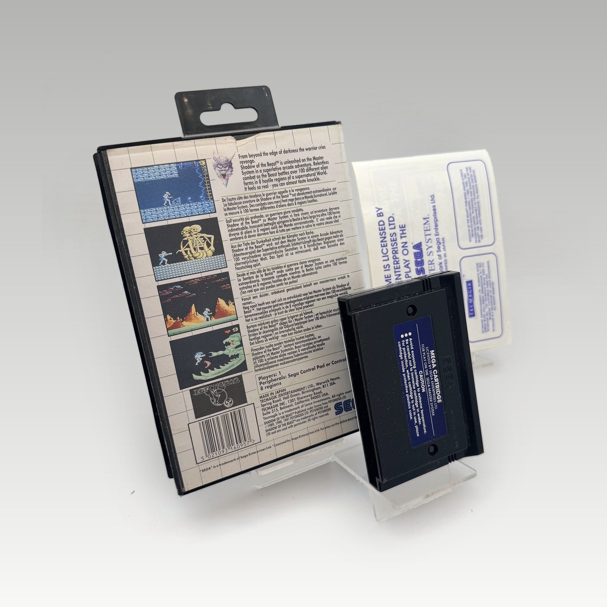 Shadow of the Beast • CIB (PAL) - Image 2