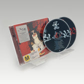 Slash Deluxe + DVD cover art
