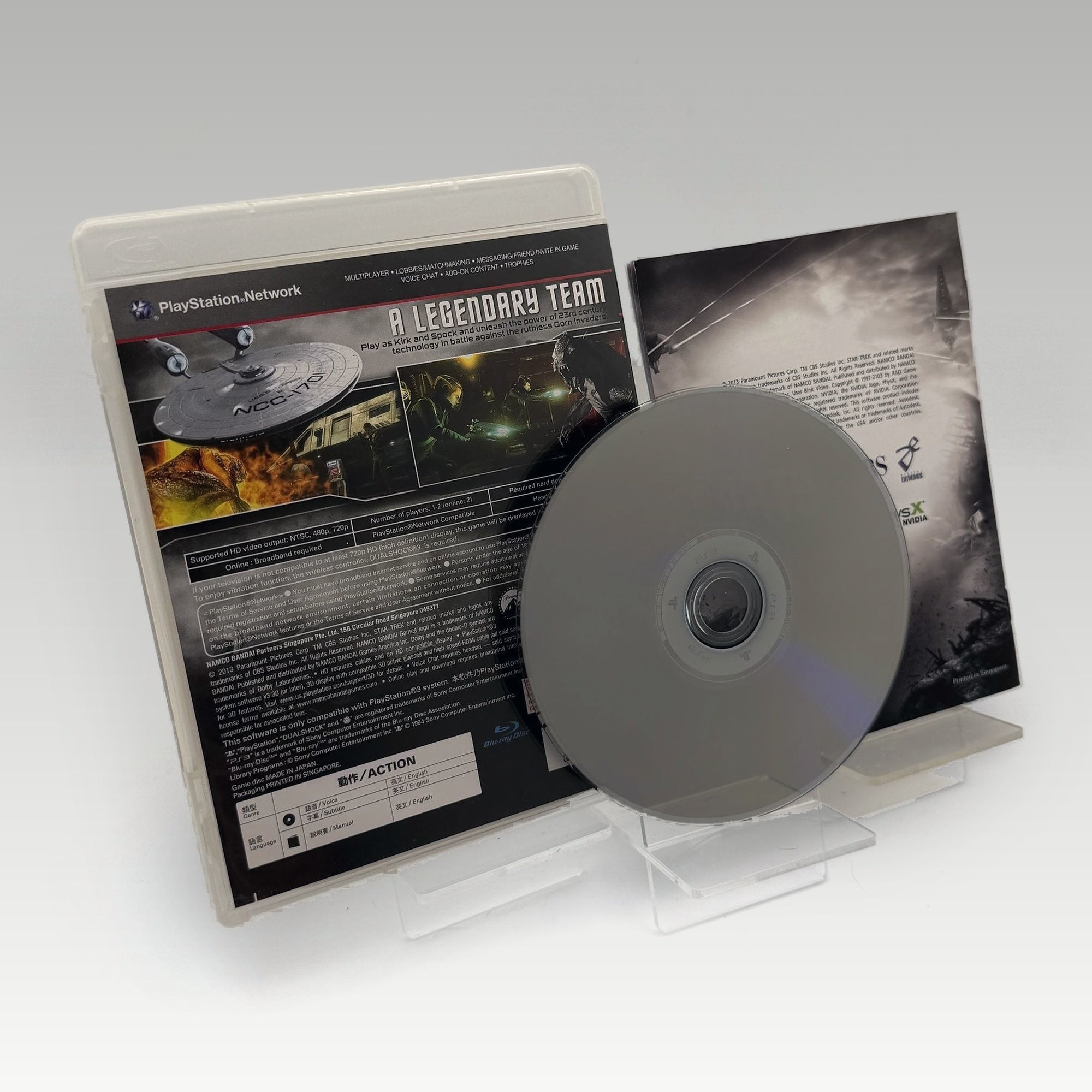 Star Trek • CIB (Region 3) - Image 2