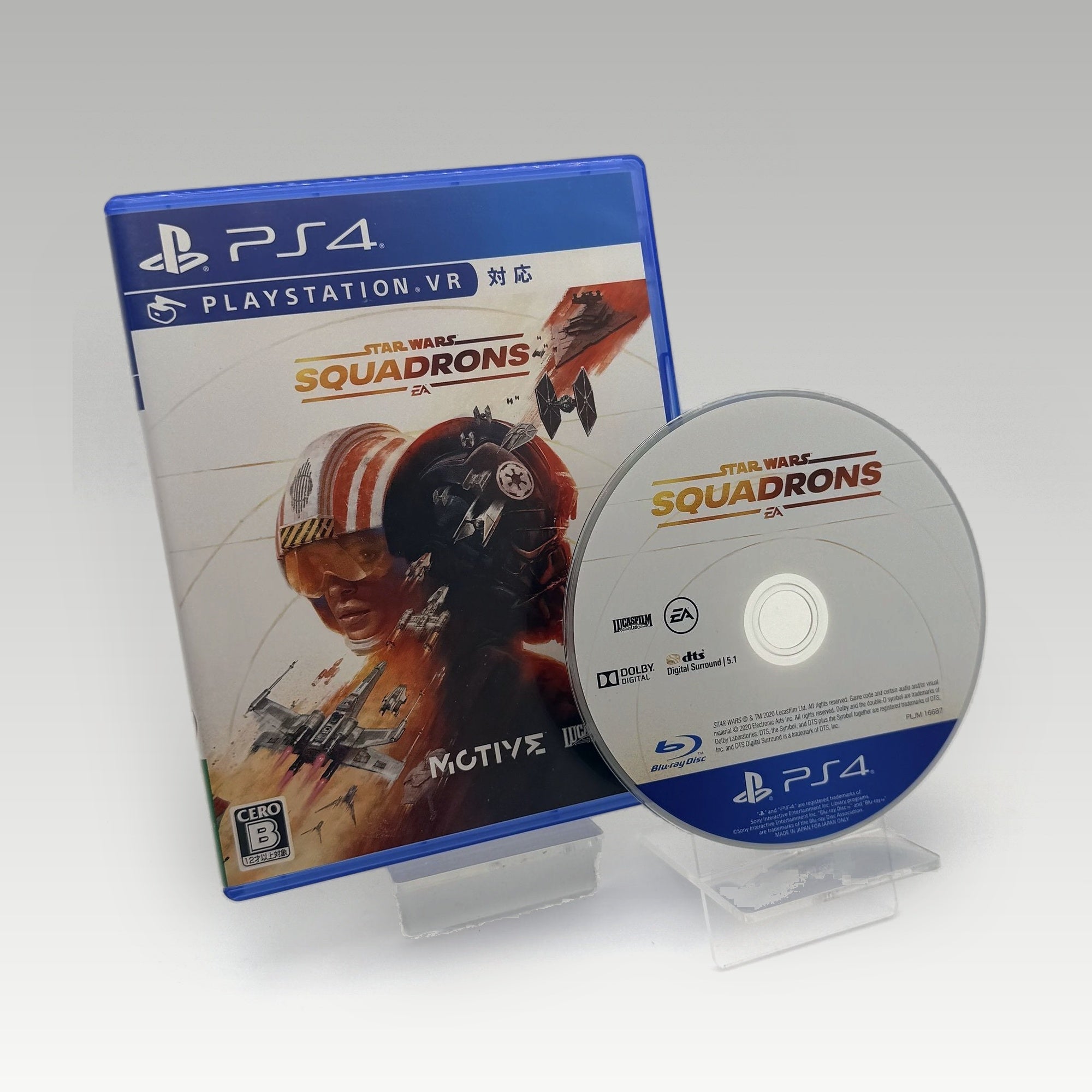 Star Wars: Squadrons JP • CIB (Region 3) - Image 1