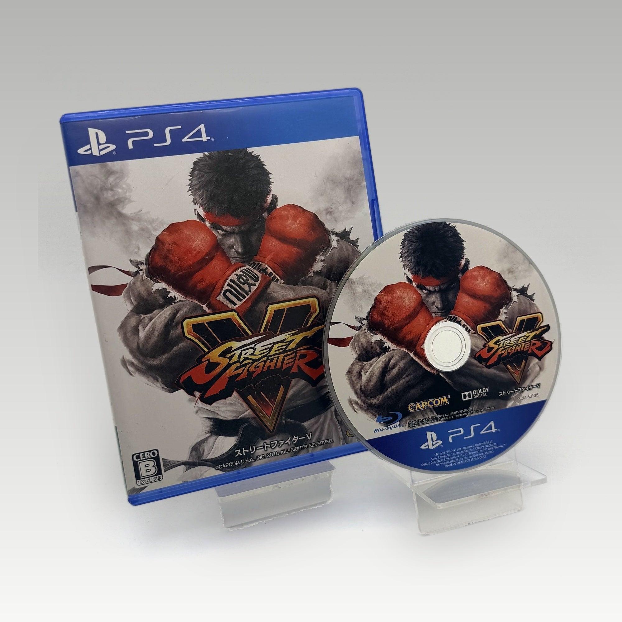 Street Fighter V JP • CIB (Region 3) - Image 1