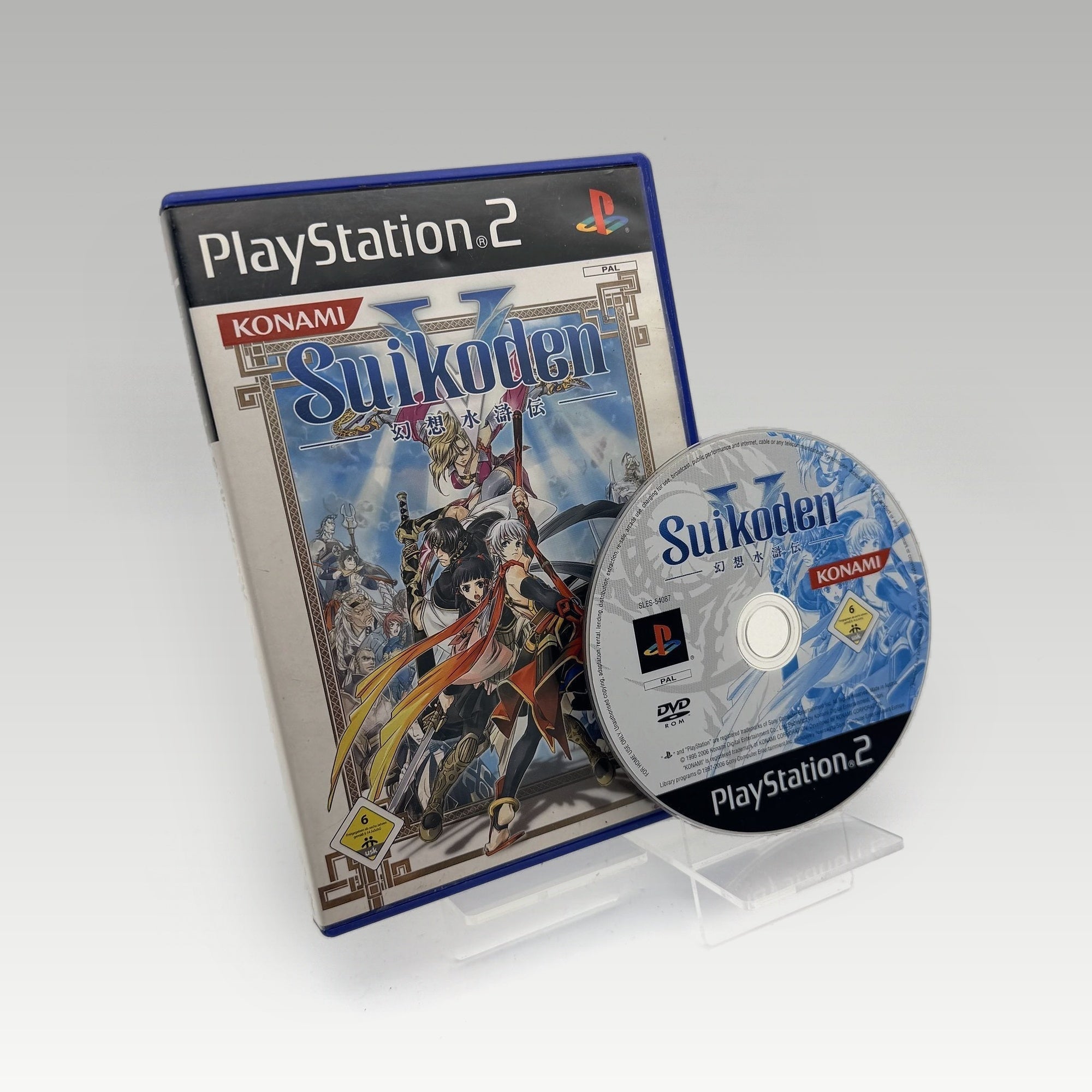 Suikoden V • No Manual (PAL) - Image 1
