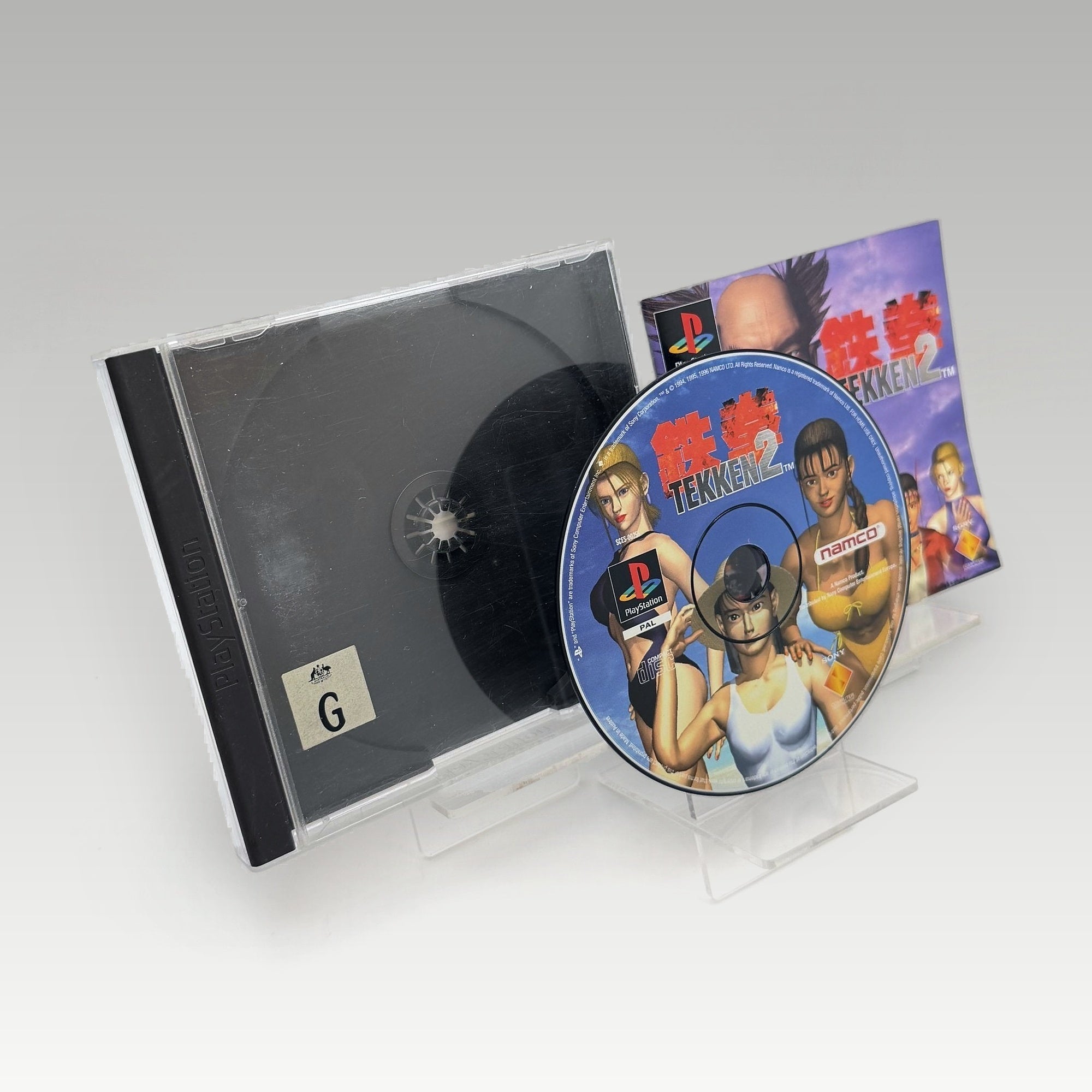 Tekken 2 No Cover Art • CIB (PAL, No Cover Art) - Image 2