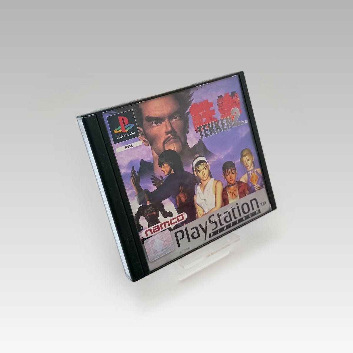 Tekken 2 (Platinum) • CIB (PAL) - Image 1