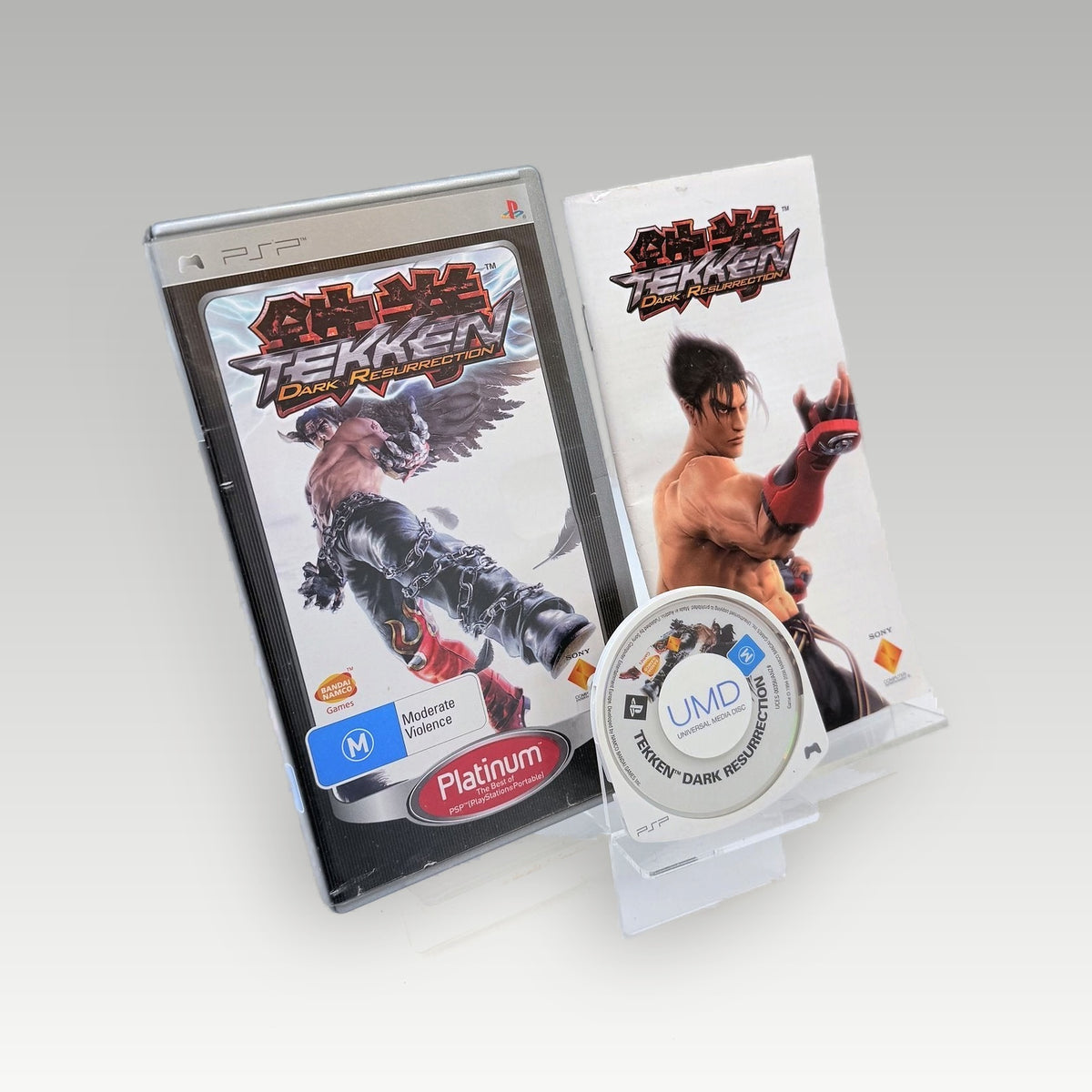 Tekken: Dark Resurrection (Platinum) • CIB (PAL) - Front Cover | Yappa NZ