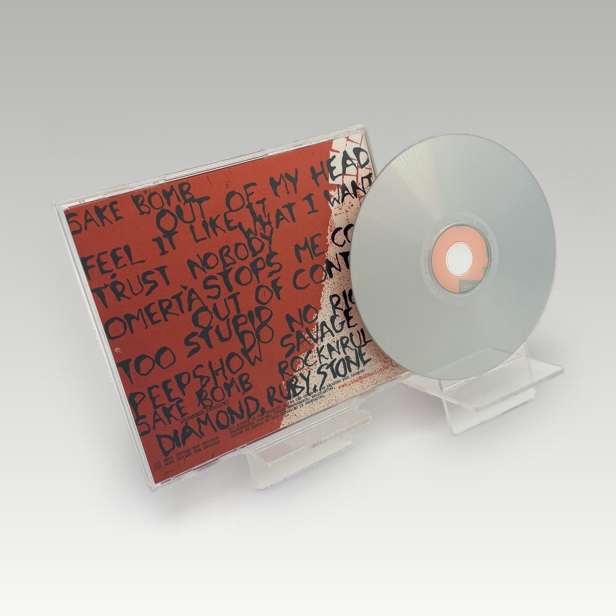 The D4 - Out Of My Head • CIB - Image 2
