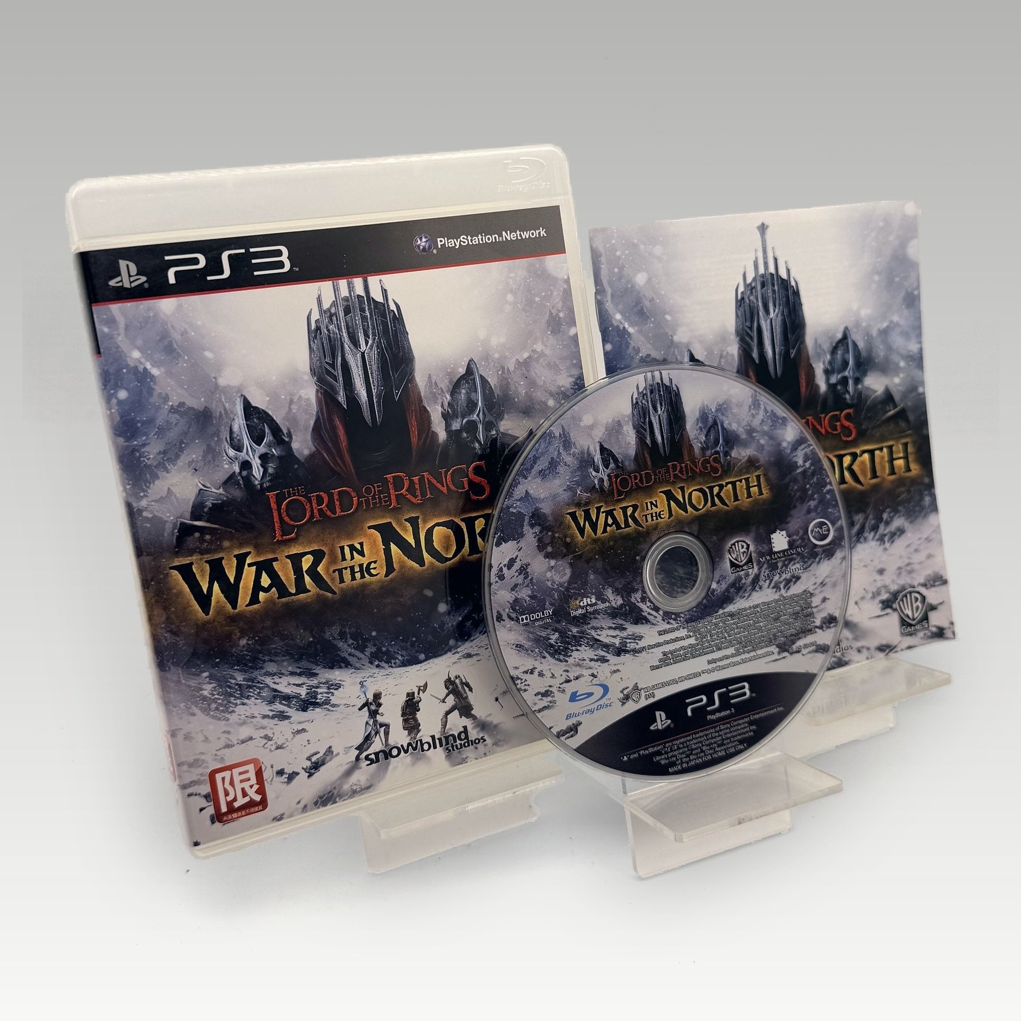 The Lord of the Rings: War in the North • CIB (Region 3) - Image 1