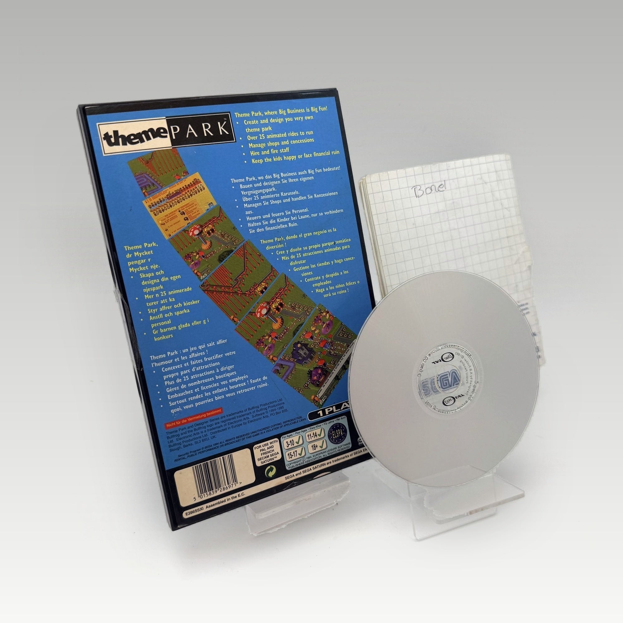 Theme Park • CIB • Ex-Rental (PAL) - Image 2