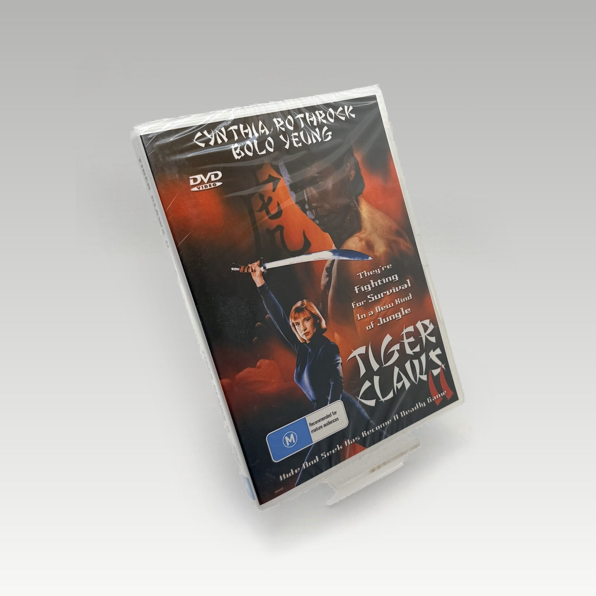 Tiger Claws II (1996) DVD • CIB • New / Sealed (Region Free, Standard) - Image 1
