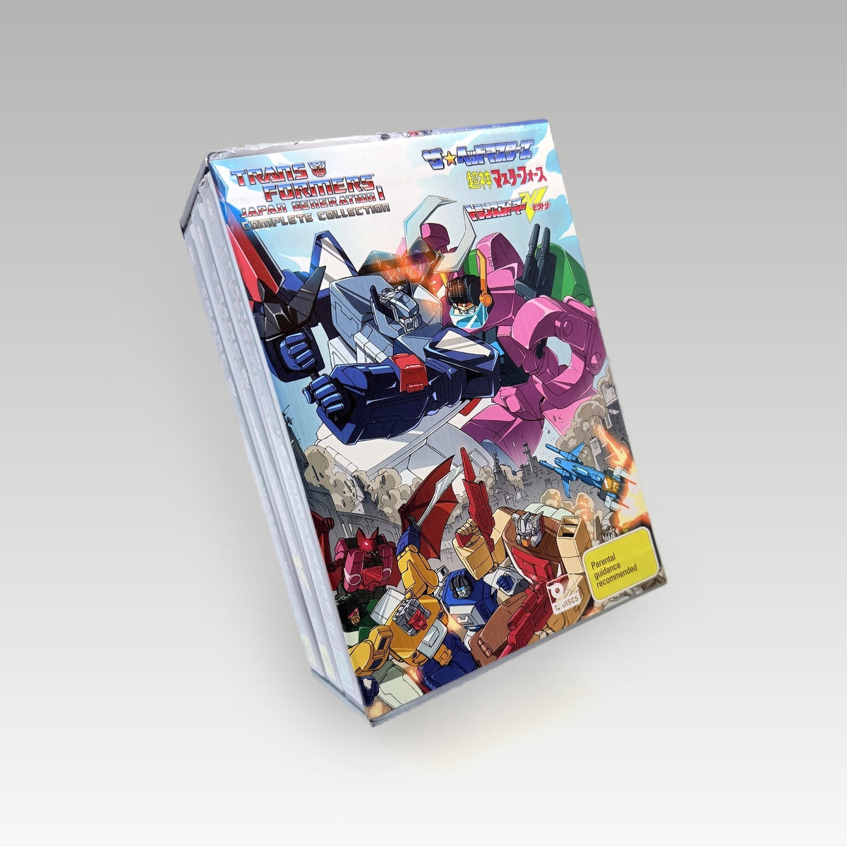 Transformers: Japan Generation Complete Collection • CIB (Region 4) - Back Cover | Yappa NZ