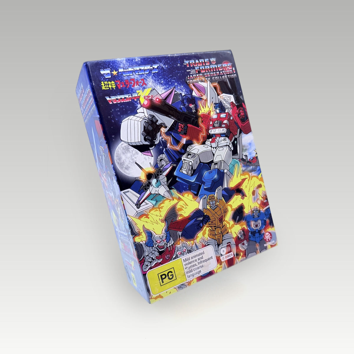 Transformers: Japan Generation Complete Collection • CIB (Region 4) - Front Cover | Yappa NZ