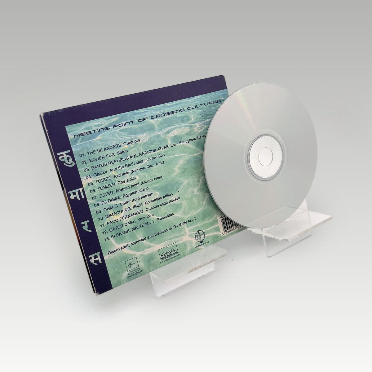 Various - Kumharas Vol.3 • CIB - Image 2
