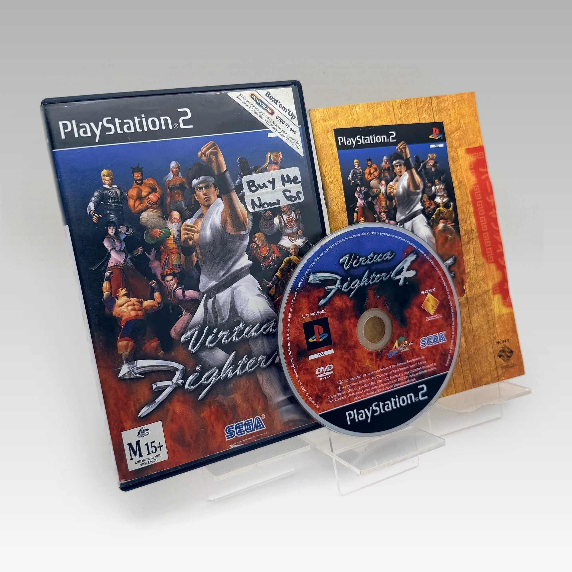 Virtua Fighter 4 • CIB • Ex-Rental (PAL) - Image 1