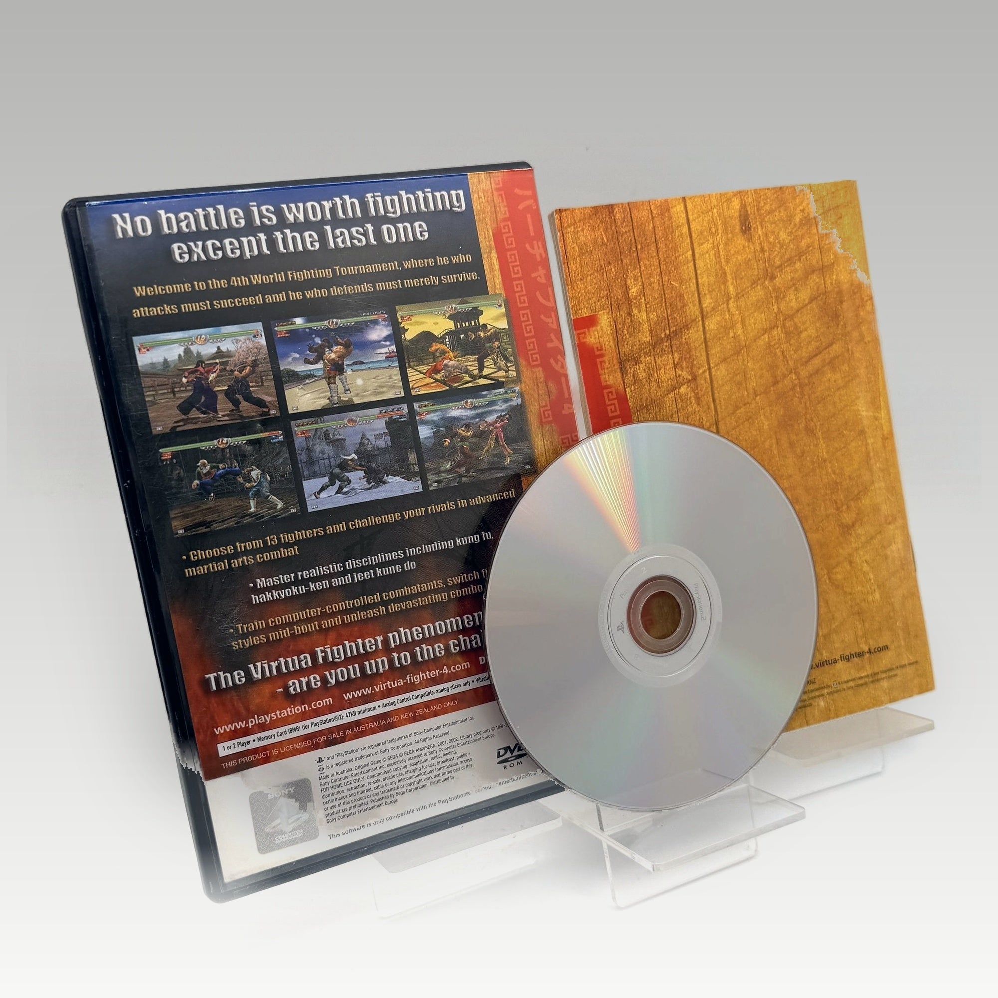 Virtua Fighter 4 • CIB • Ex-Rental (PAL) - Image 2