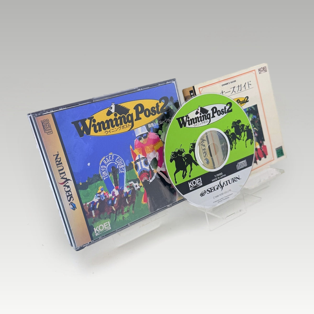 Winning Post 2 • CIB (NTSC-J) - Front Cover | Yappa NZ