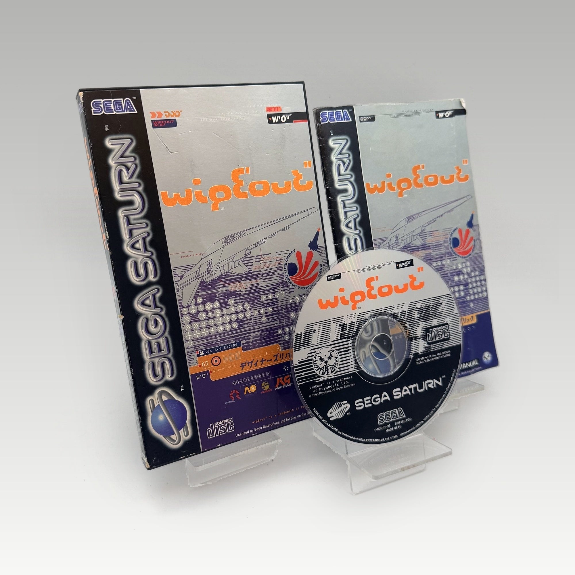Wipeout • CIB (PAL) - Image 1