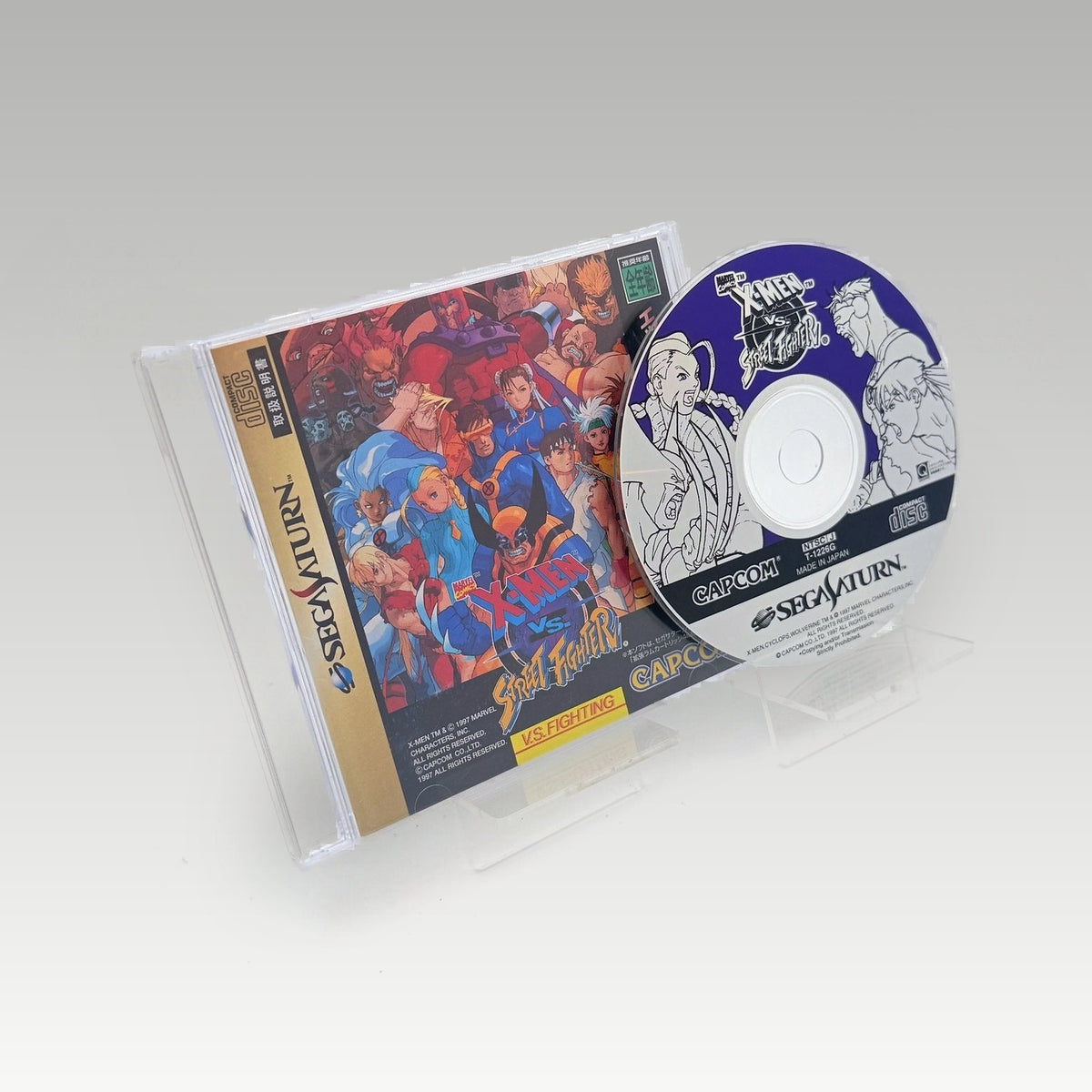 X-Men vs. Street Fighter • CIB (NTSC-J) - Front Cover | Yappa NZ