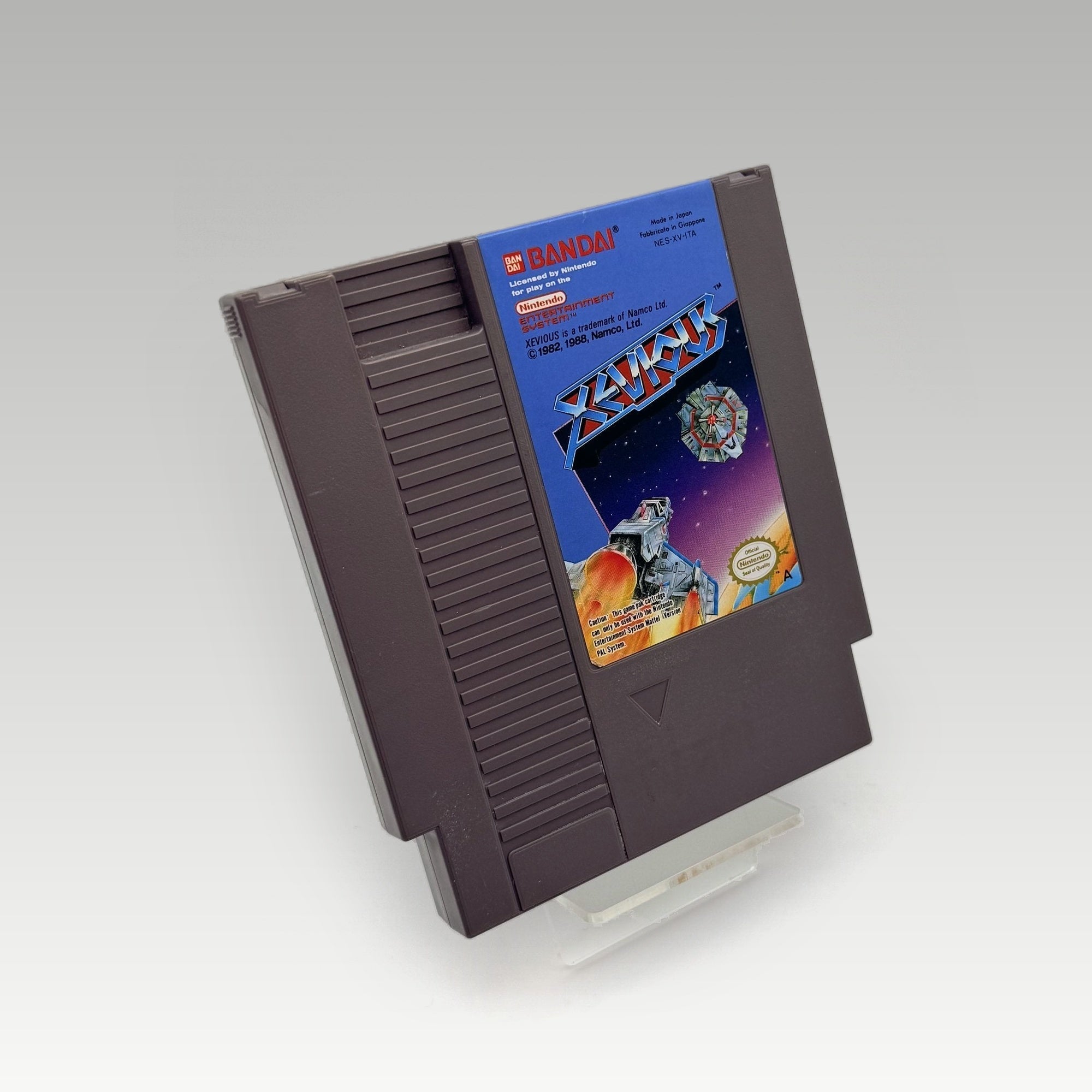 Xevious: The Avenger • Loose (PAL) - Image 1