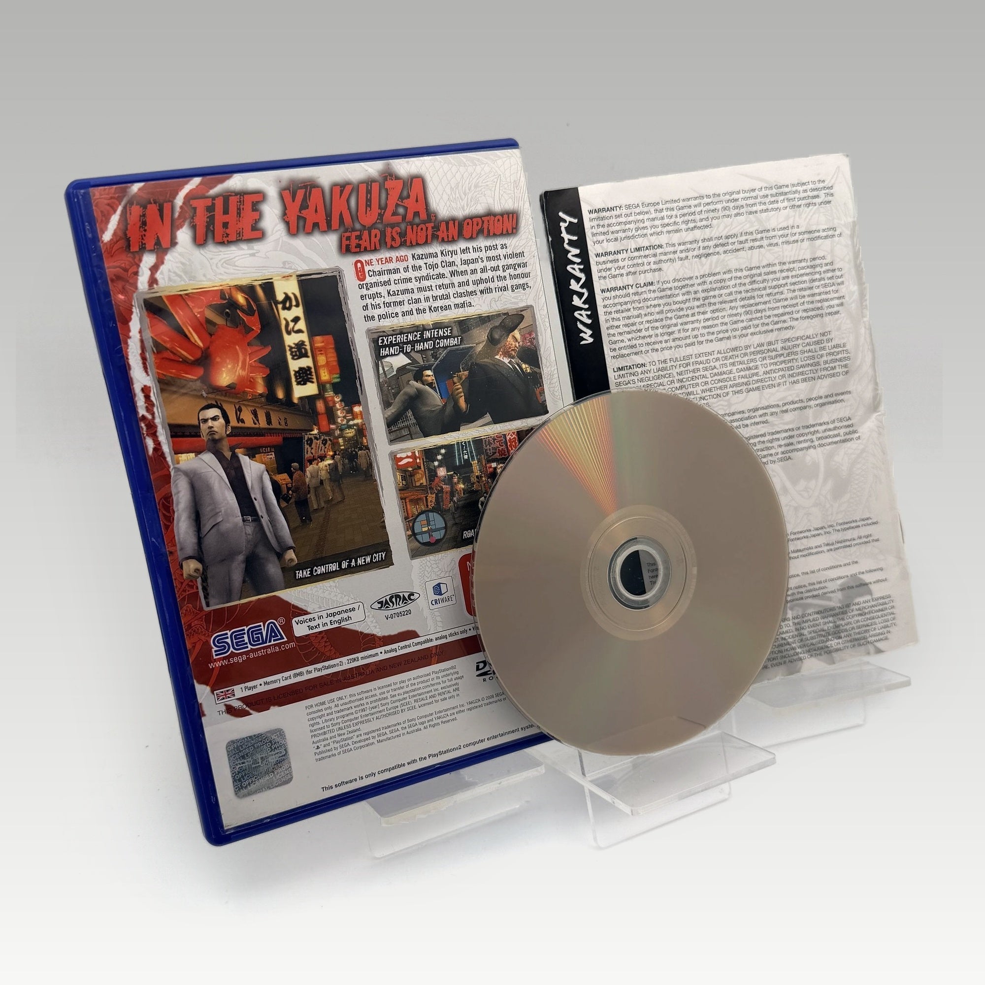 Yakuza 2 • CIB • Ex-Rental (PAL) - Image 2