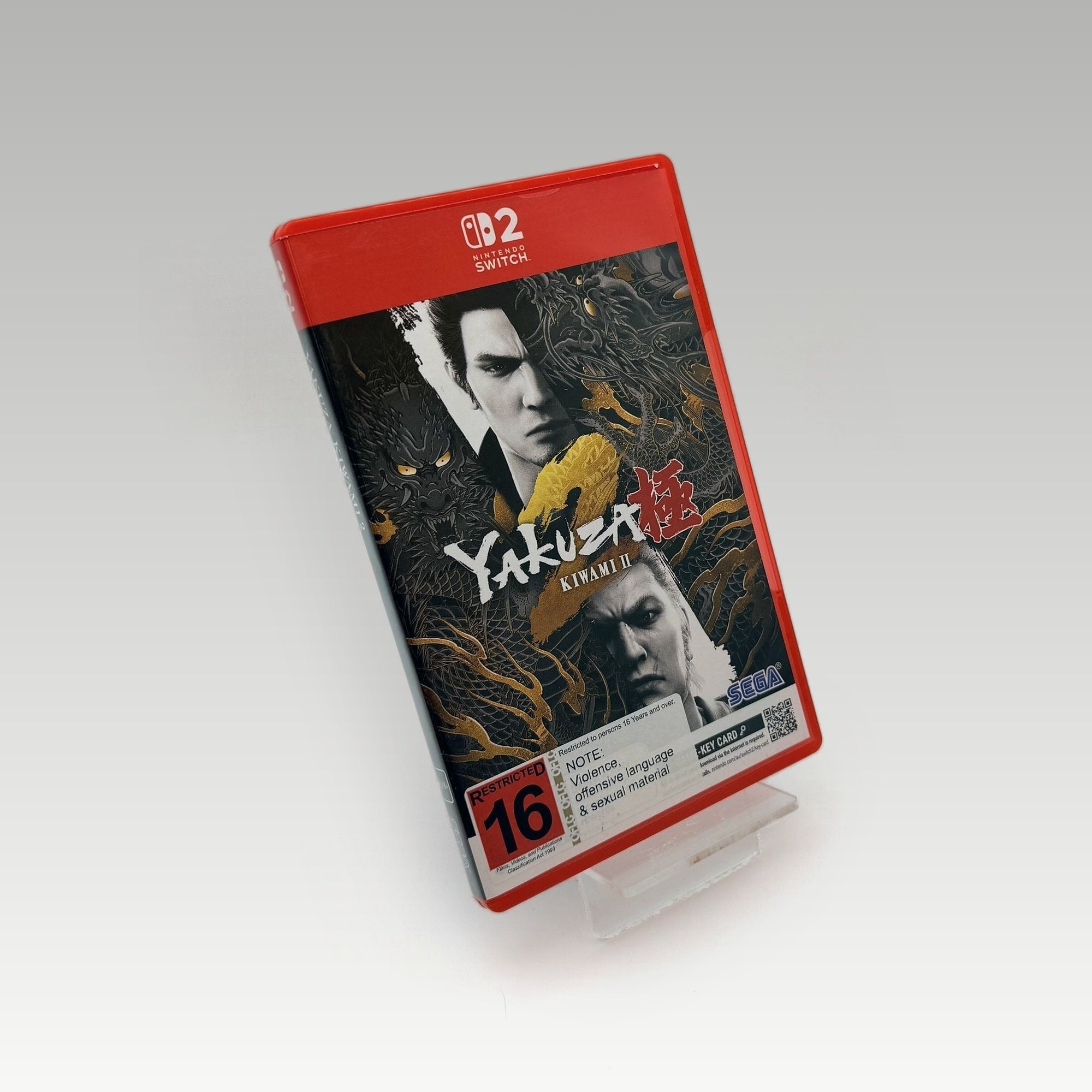 Yakuza Kiwami 2 • CIB • New (Region 4) - Image 1