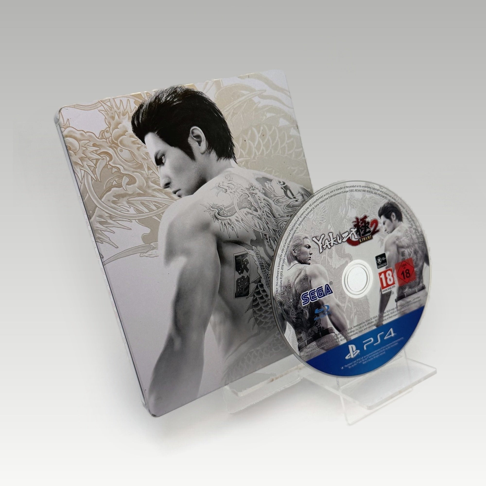 Yakuza Kiwami 2: Steelbook Edition Steelbook Edition • CIB (Region 4, Steelbook Edition) - Image 1