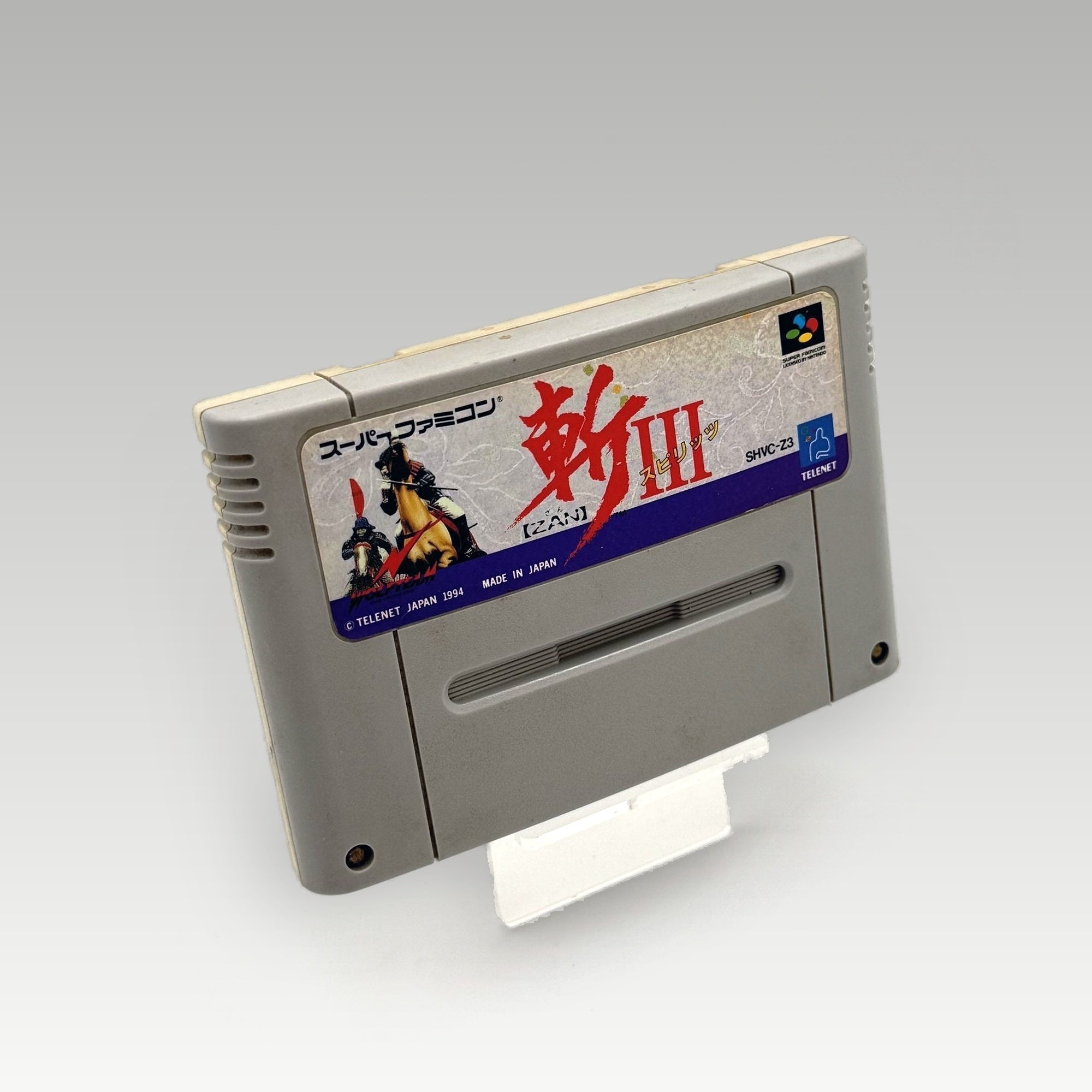Zan III Spirits • Loose (NTSC-J) - Image 1