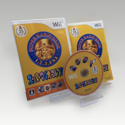 25th Anniversary Super Mario Bros. • CIB (NTSC-J) - Image 4