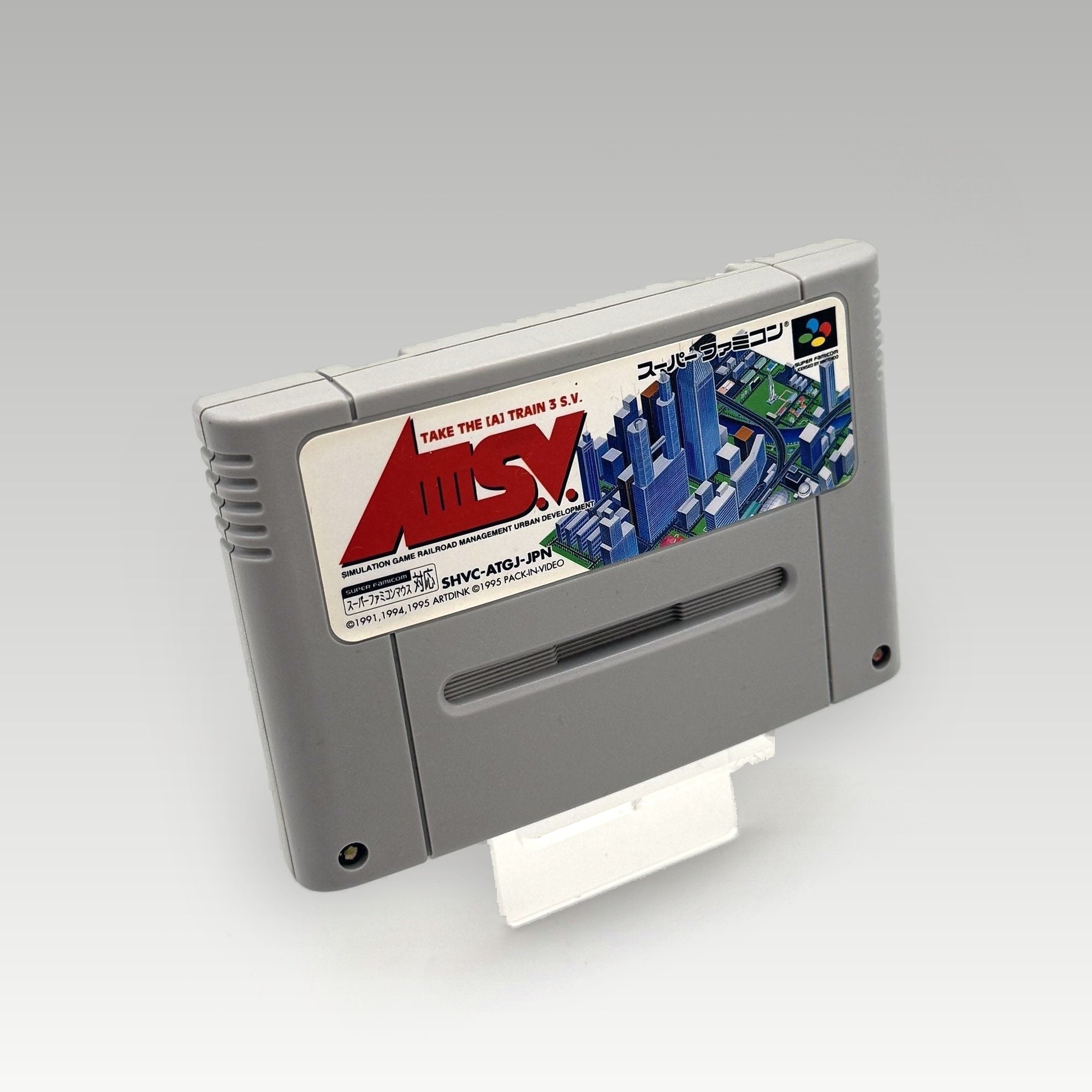 AIII S.V.: Take the A-Train 3 S.V. • Loose (NTSC-J) - Image 1