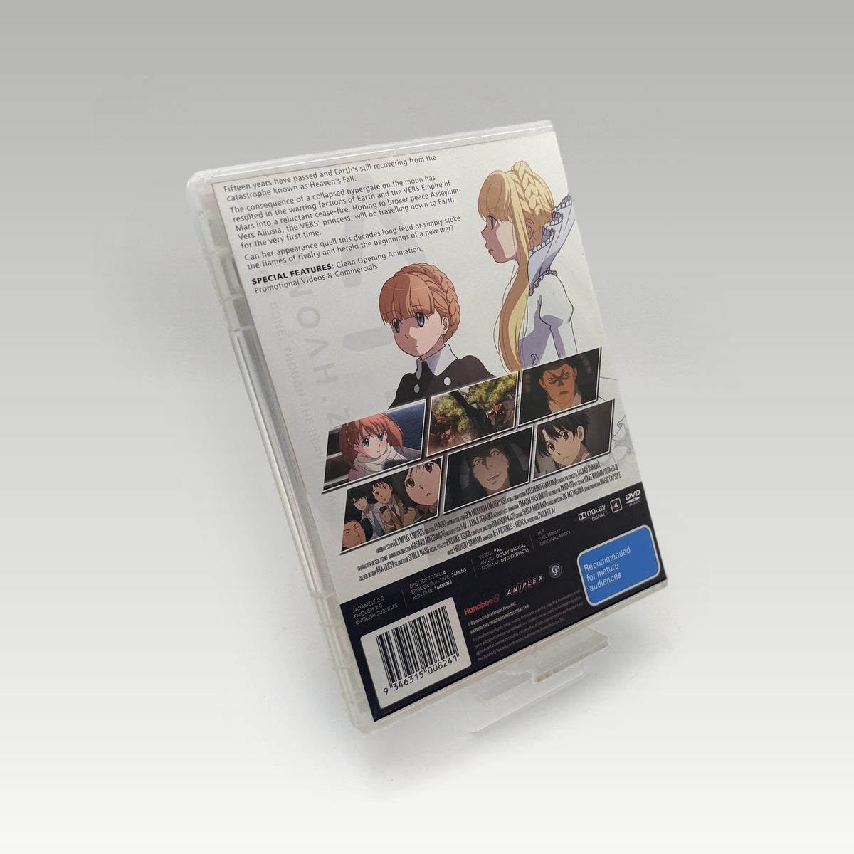 Aldnoah Zero Part 1 Episodes 1-6 (2014) DVD • CIB (Region 4, Standard) - Image 2