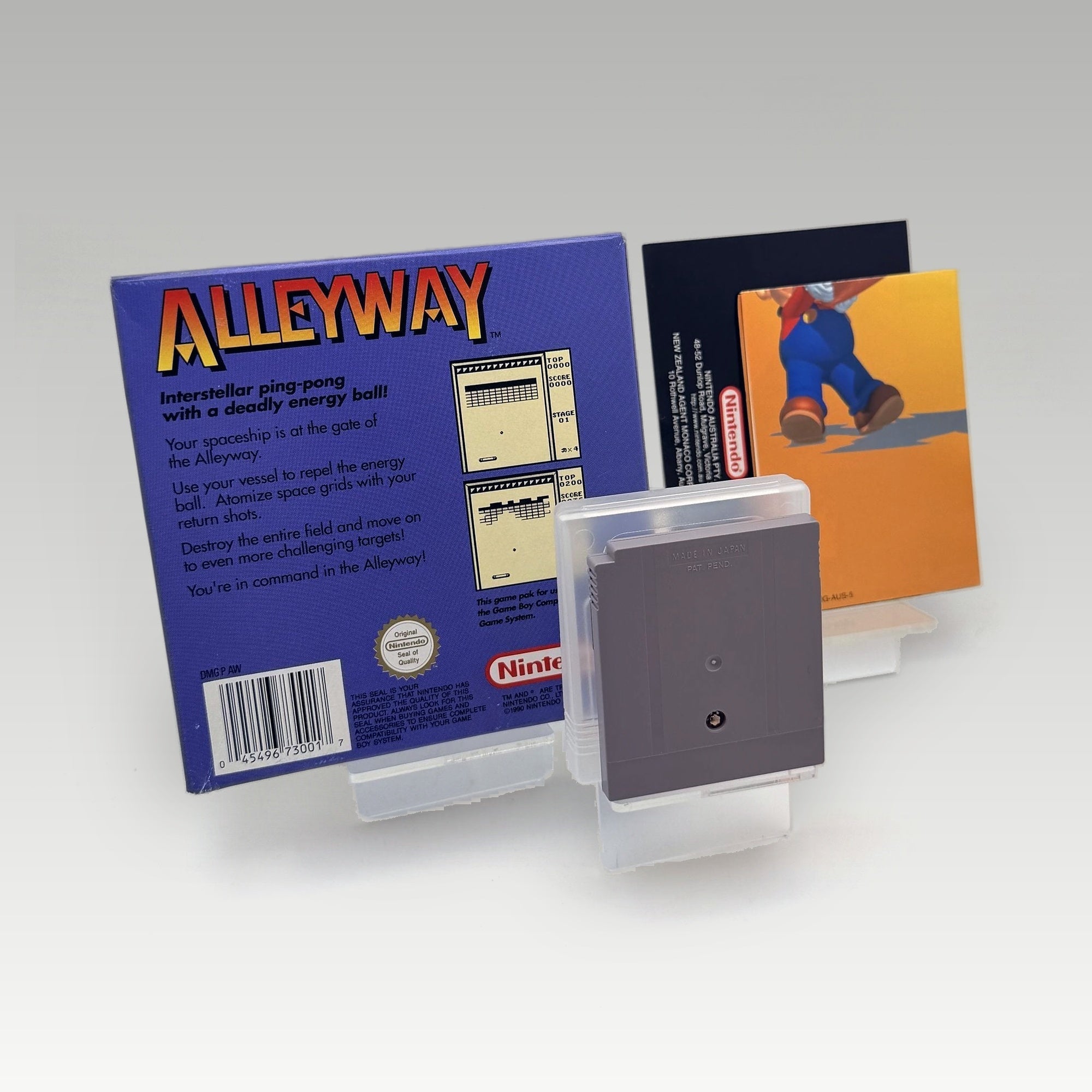 Alleyway • CIB (PAL) - Image 2
