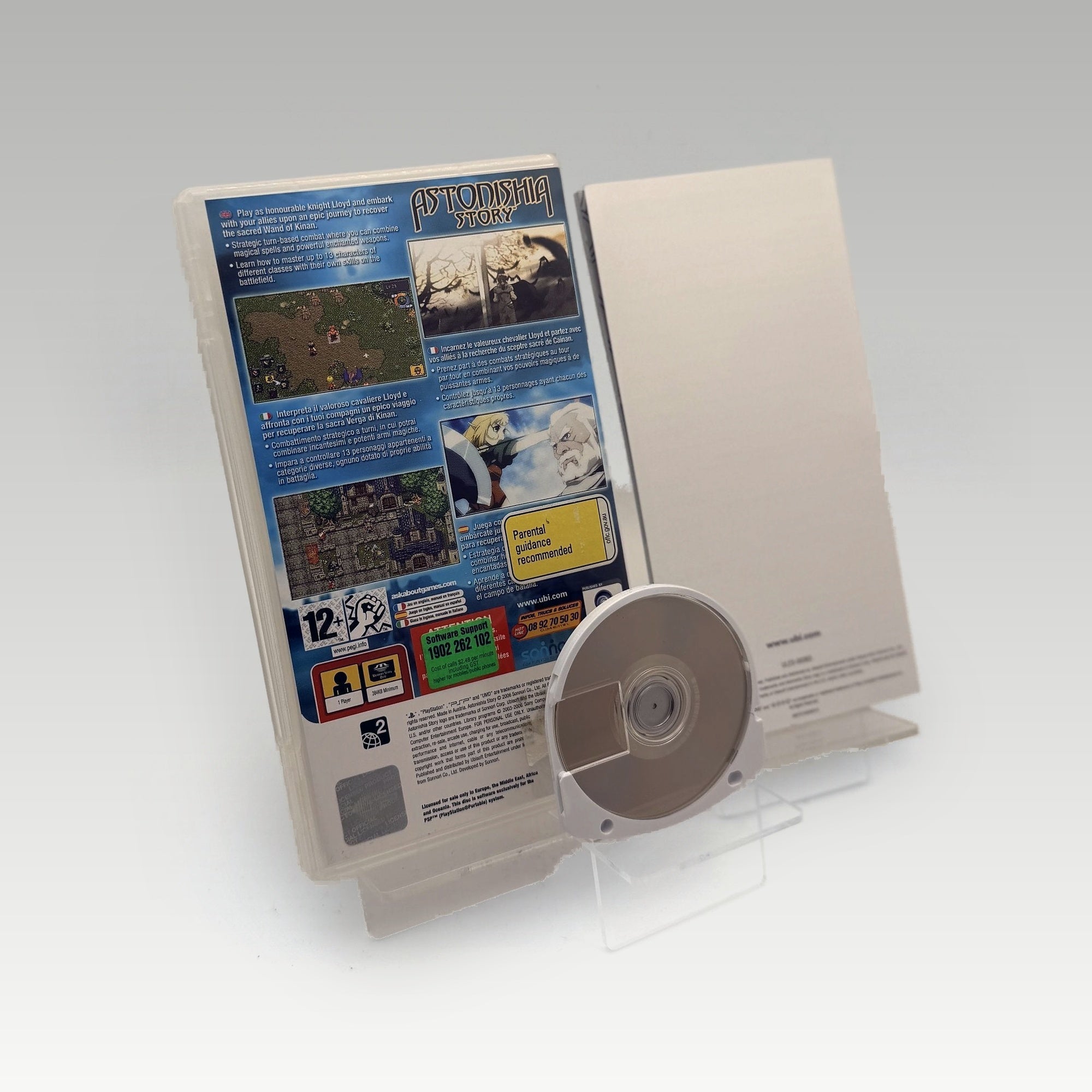 Astonishia Story • CIB (PAL) - Image 2