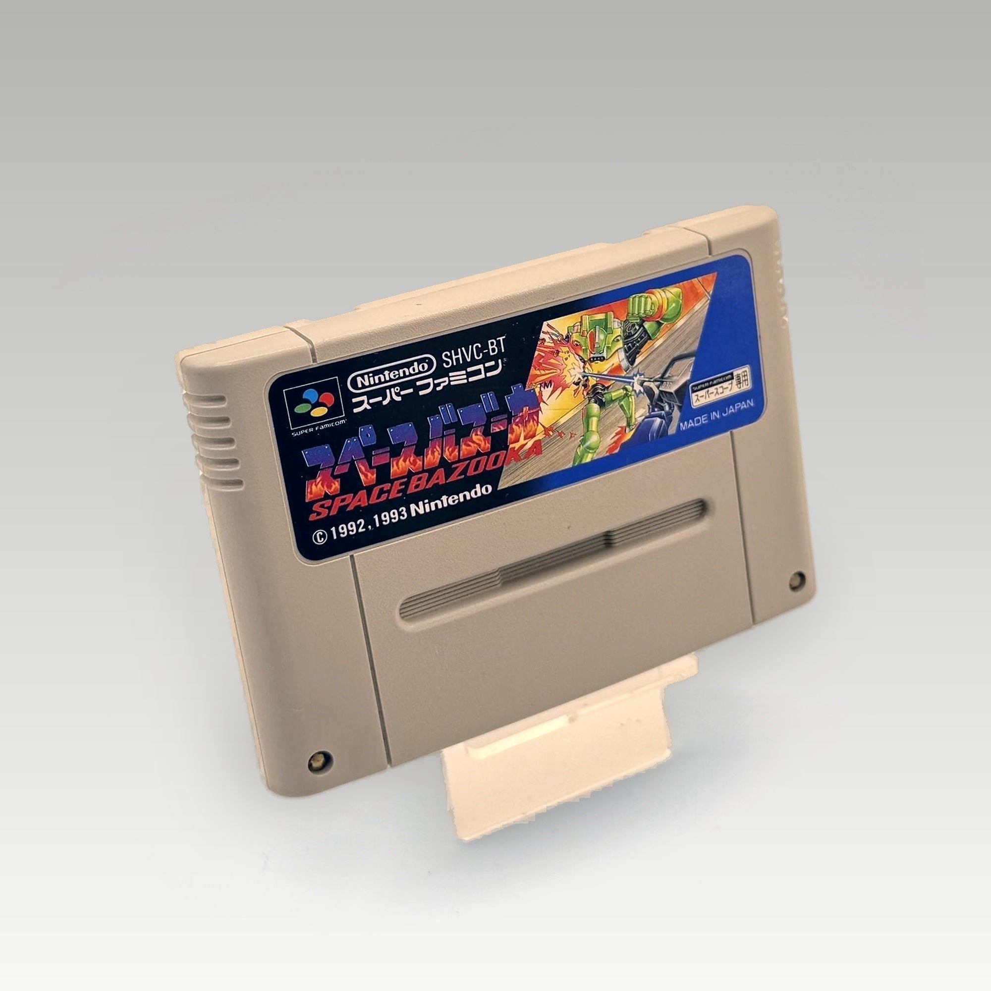 Battle Clash: Space Bazooka • Loose (NTSC-J) - Image 1