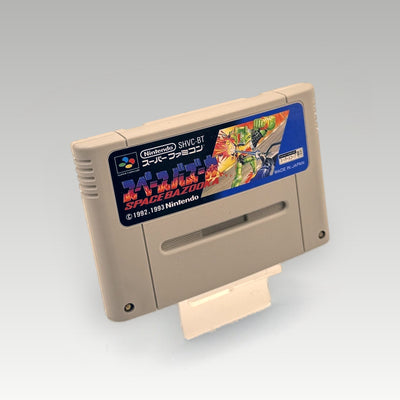 Battle Clash: Space Bazooka • Loose (NTSC-J) - Image 1