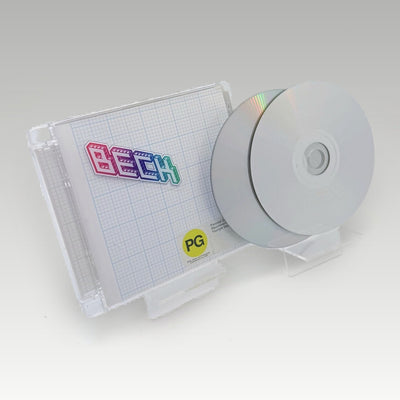 Beck - The Information • CIB - Front Cover | Yappa NZ