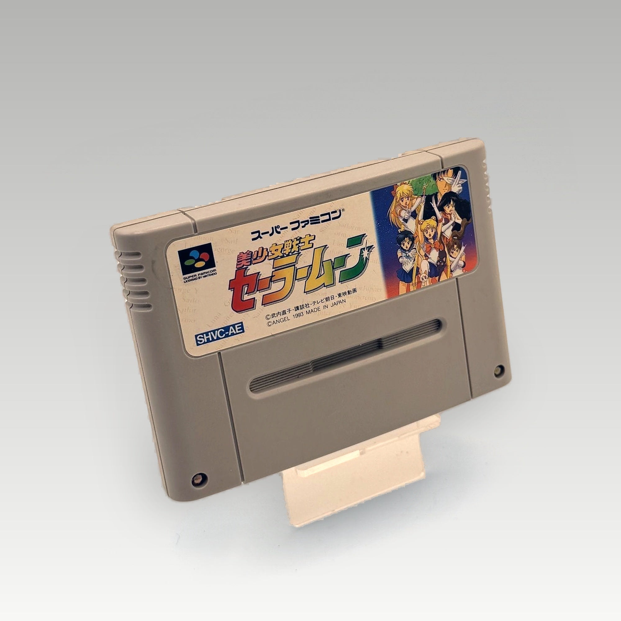 Bishoujo Senshi Sailor Moon S: Kondo ha Puzzle de Oshioki yo!! • Loose (NTSC-J) - Image 1