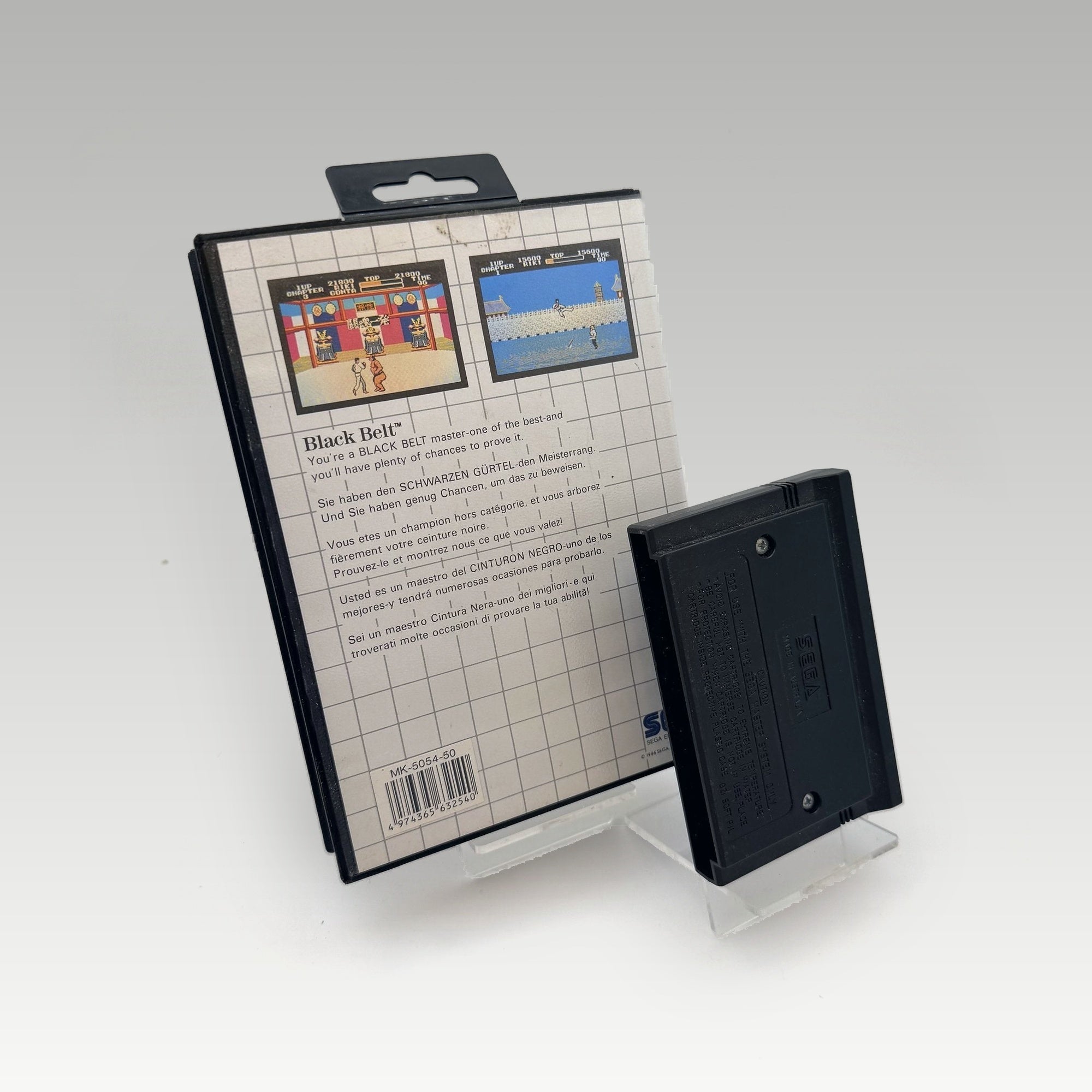 Black Belt • No Manual (PAL) - Image 2