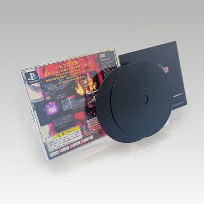 Black/Matrix + • CIB (NTSC-J) - Image 3 | Yappa NZ