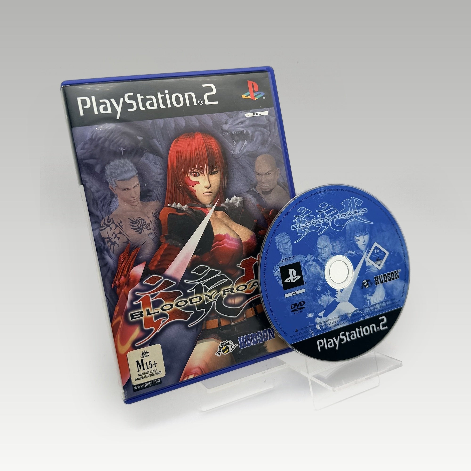 Bloody Roar 4 • No Manual (PAL) - Image 1
