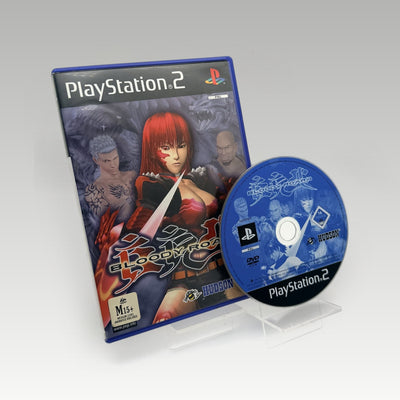Bloody Roar 4 • No Manual (PAL) - Image 1