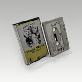 Planet Waves cover art