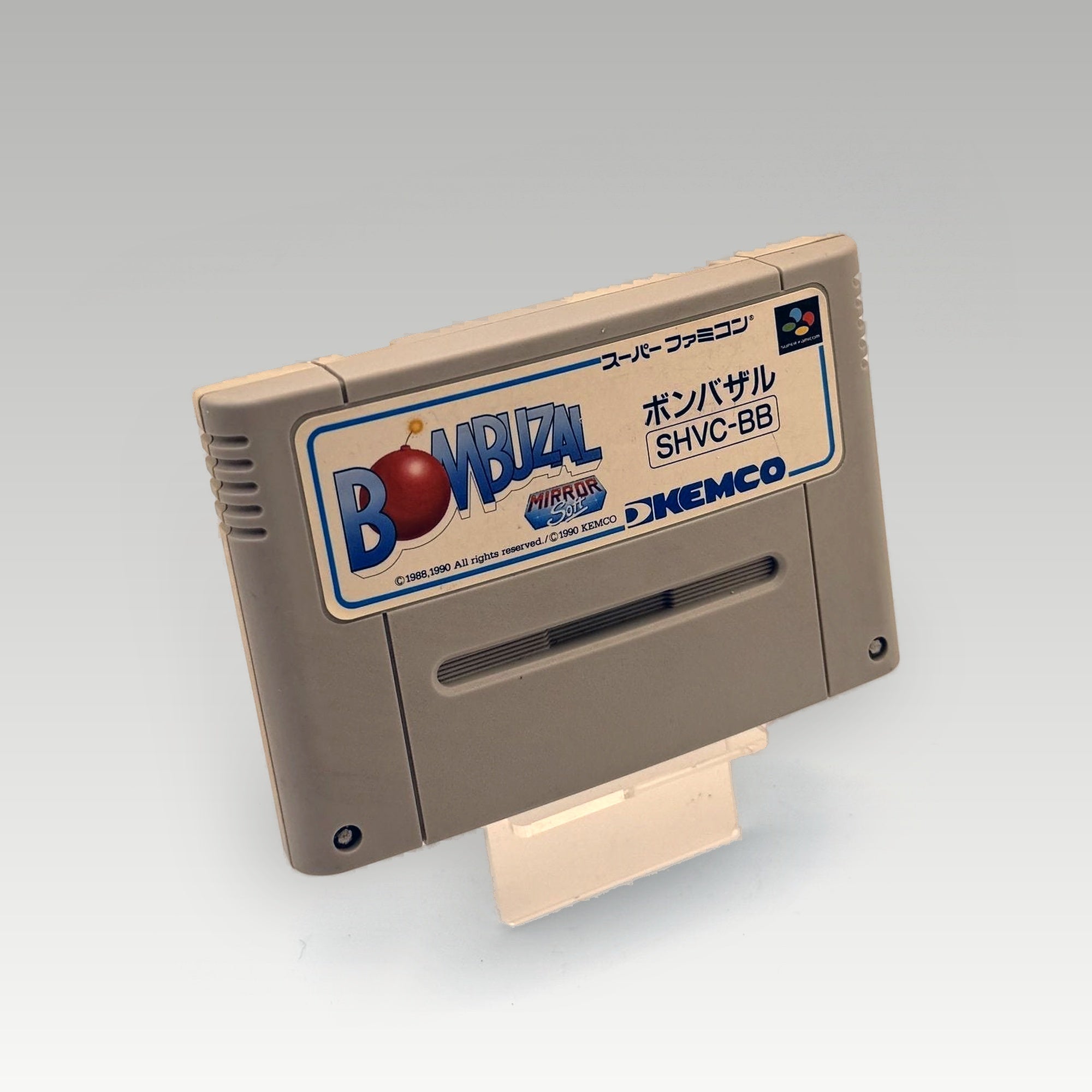 Bombuzal • Loose (NTSC-J) - Image 1