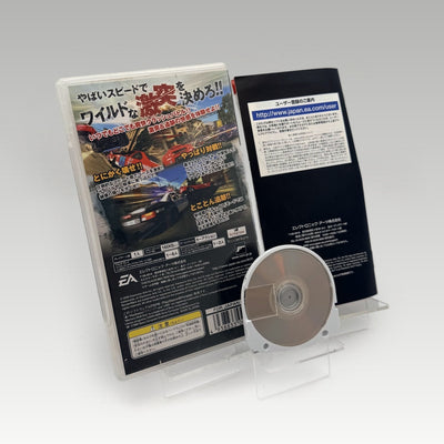 Burnout Legends • CIB (NTSC-J) - Image 2
