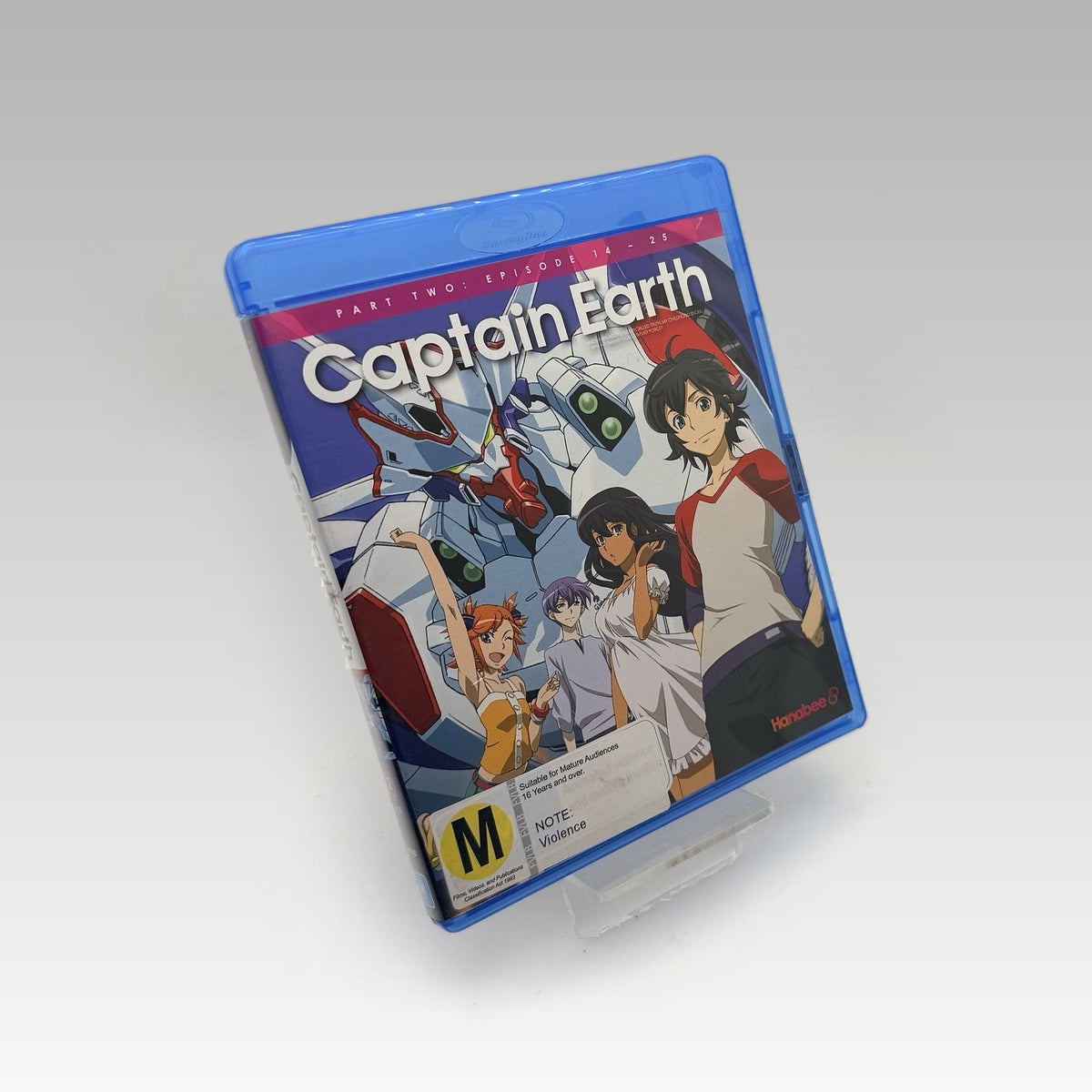 Captain Earth Part 2 Episodes 14 - 25 (2014) Bluray • CIB (Region B, Standard) - Image 1
